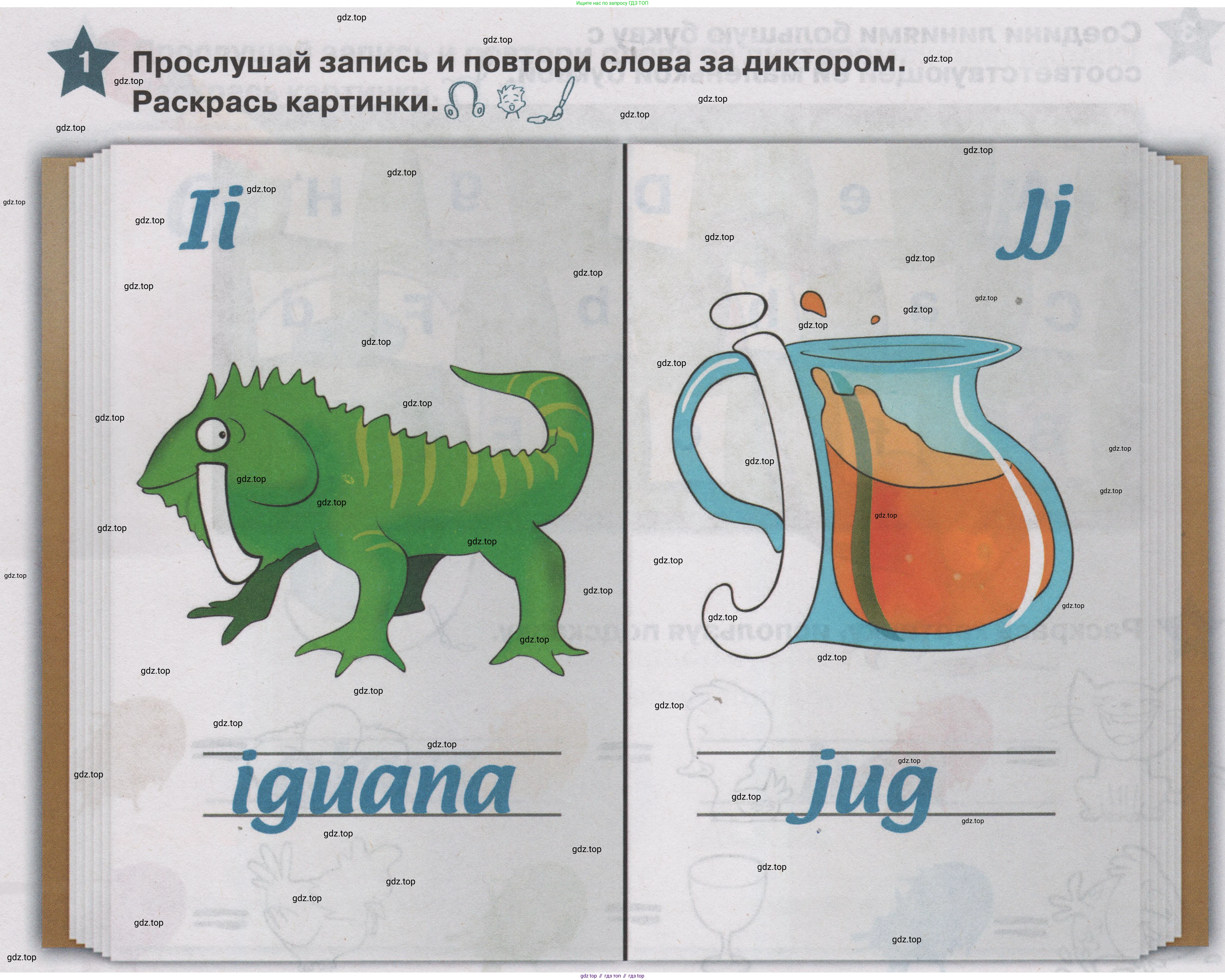 ГДЗ Английский язык (english), 1 класс Учебник (Student's book), авторы: Баранова Ксения Михайловна (Baranova Ksenia), Дули Дженни (Dooley Jenny), Копылова Виктория Викторовна (Kopylova Victoria), Мильруд Радислав Петрович (Millrood Radislav), Эванс Вирджиния (Evans Virginia), издательство Просвещение, Москва, 2019, белого цвета, страница 134, номер 1, Условие
