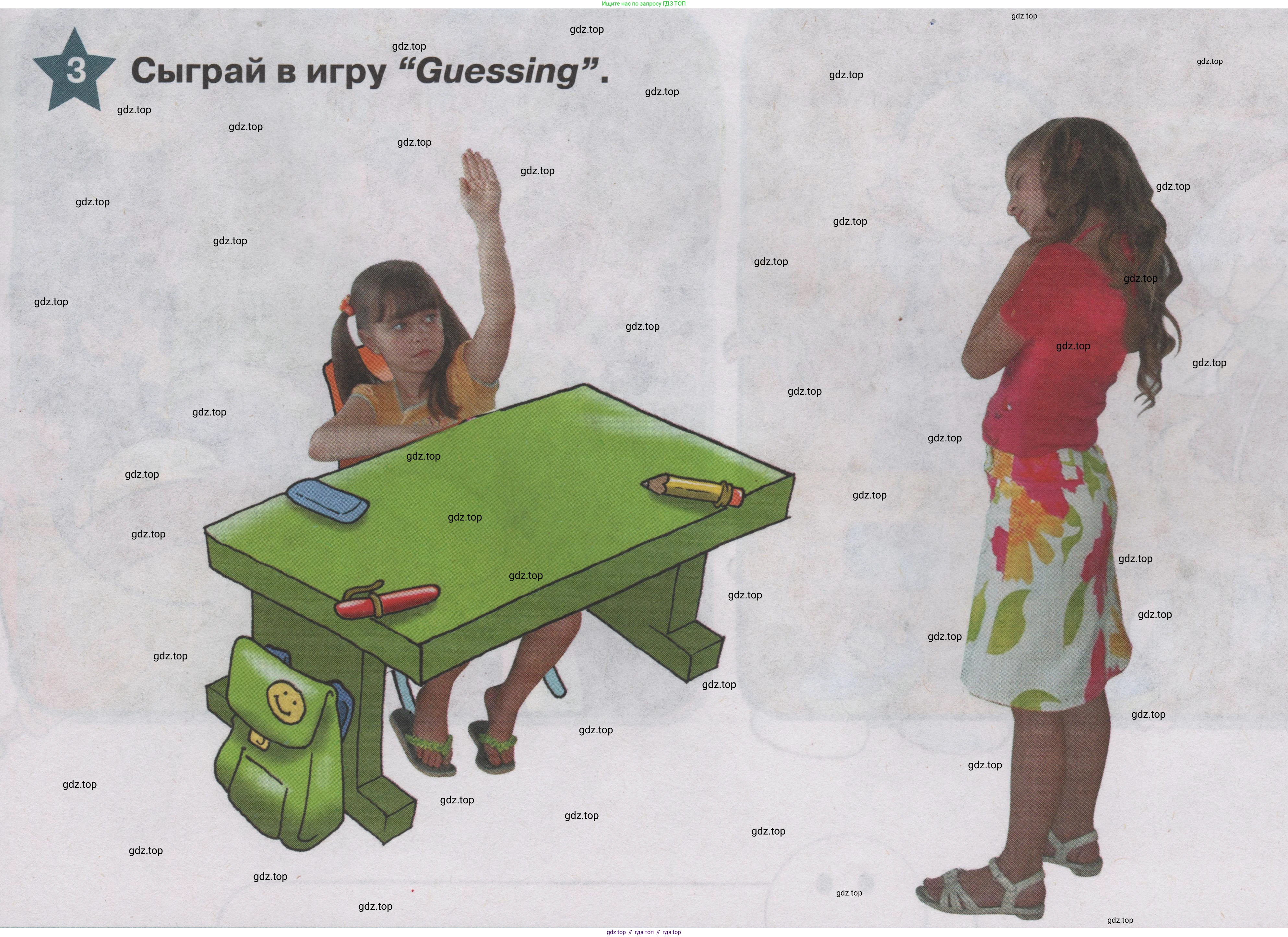 ГДЗ Английский язык (english), 1 класс Учебник (Student's book), авторы: Баранова Ксения Михайловна (Baranova Ksenia), Дули Дженни (Dooley Jenny), Копылова Виктория Викторовна (Kopylova Victoria), Мильруд Радислав Петрович (Millrood Radislav), Эванс Вирджиния (Evans Virginia), издательство Просвещение, Москва, 2019, белого цвета, страница 107, номер 3, Условие