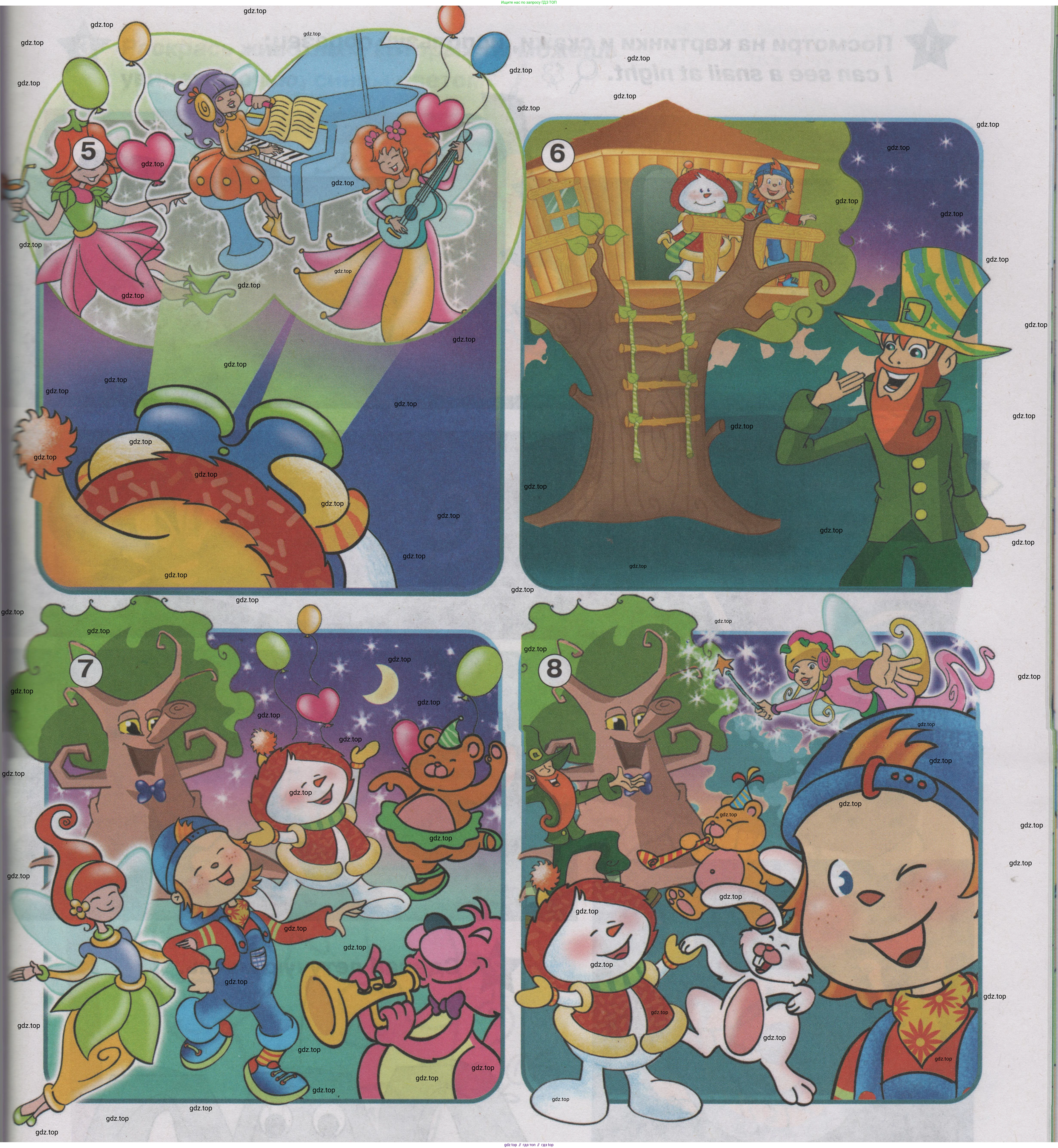 ГДЗ Английский язык (english), 1 класс Учебник (Student's book), авторы: Баранова Ксения Михайловна (Baranova Ksenia), Дули Дженни (Dooley Jenny), Копылова Виктория Викторовна (Kopylova Victoria), Мильруд Радислав Петрович (Millrood Radislav), Эванс Вирджиния (Evans Virginia), издательство Просвещение, Москва, 2019, белого цвета, страница 108, номер 1, Условие (продолжение 2)