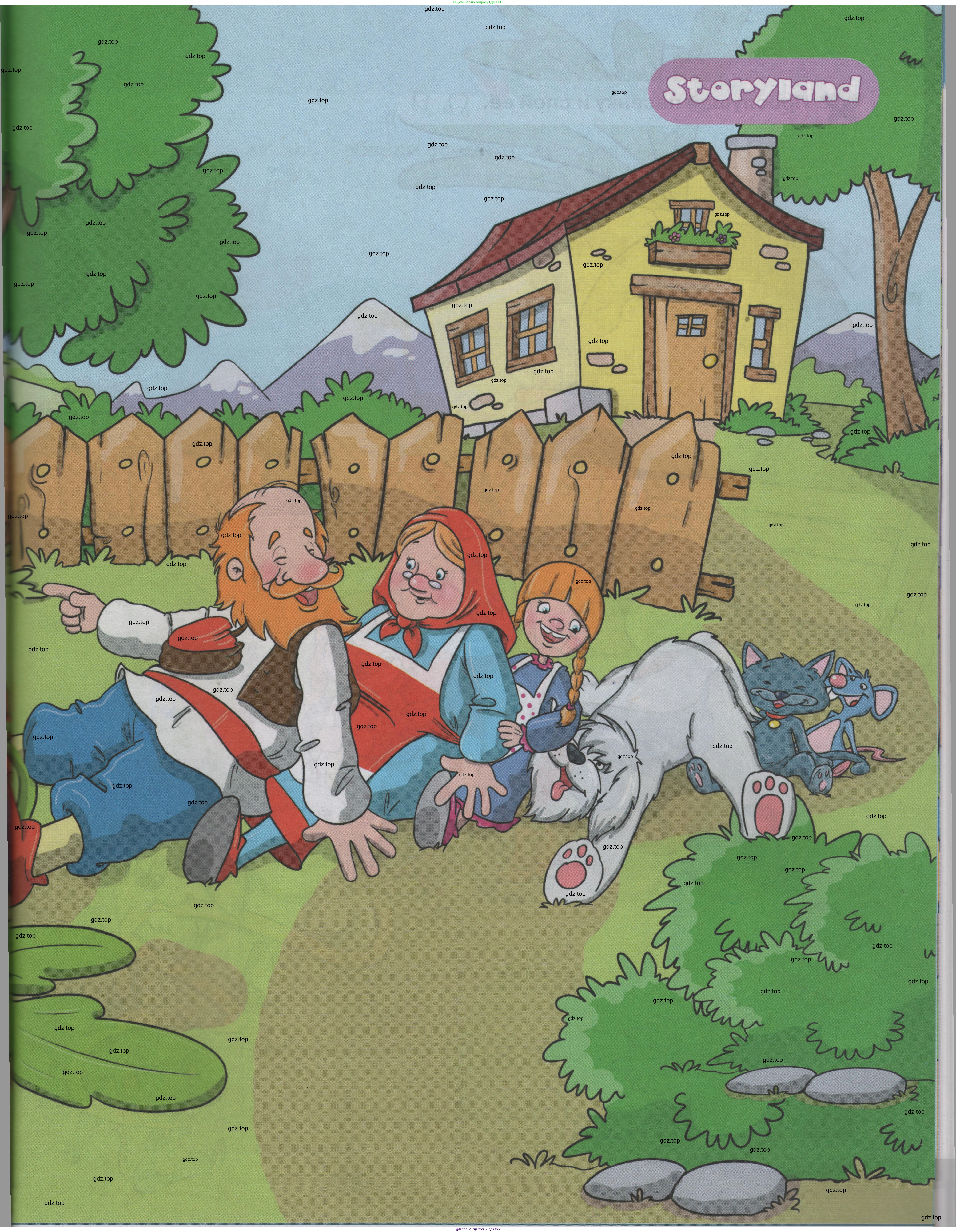 ГДЗ Английский язык (english), 1 класс Учебник (Student's book), авторы: Баранова Ксения Михайловна (Baranova Ksenia), Дули Дженни (Dooley Jenny), Копылова Виктория Викторовна (Kopylova Victoria), Мильруд Радислав Петрович (Millrood Radislav), Эванс Вирджиния (Evans Virginia), издательство Просвещение, Москва, 2019, белого цвета, страница 116, Условие (продолжение 2)