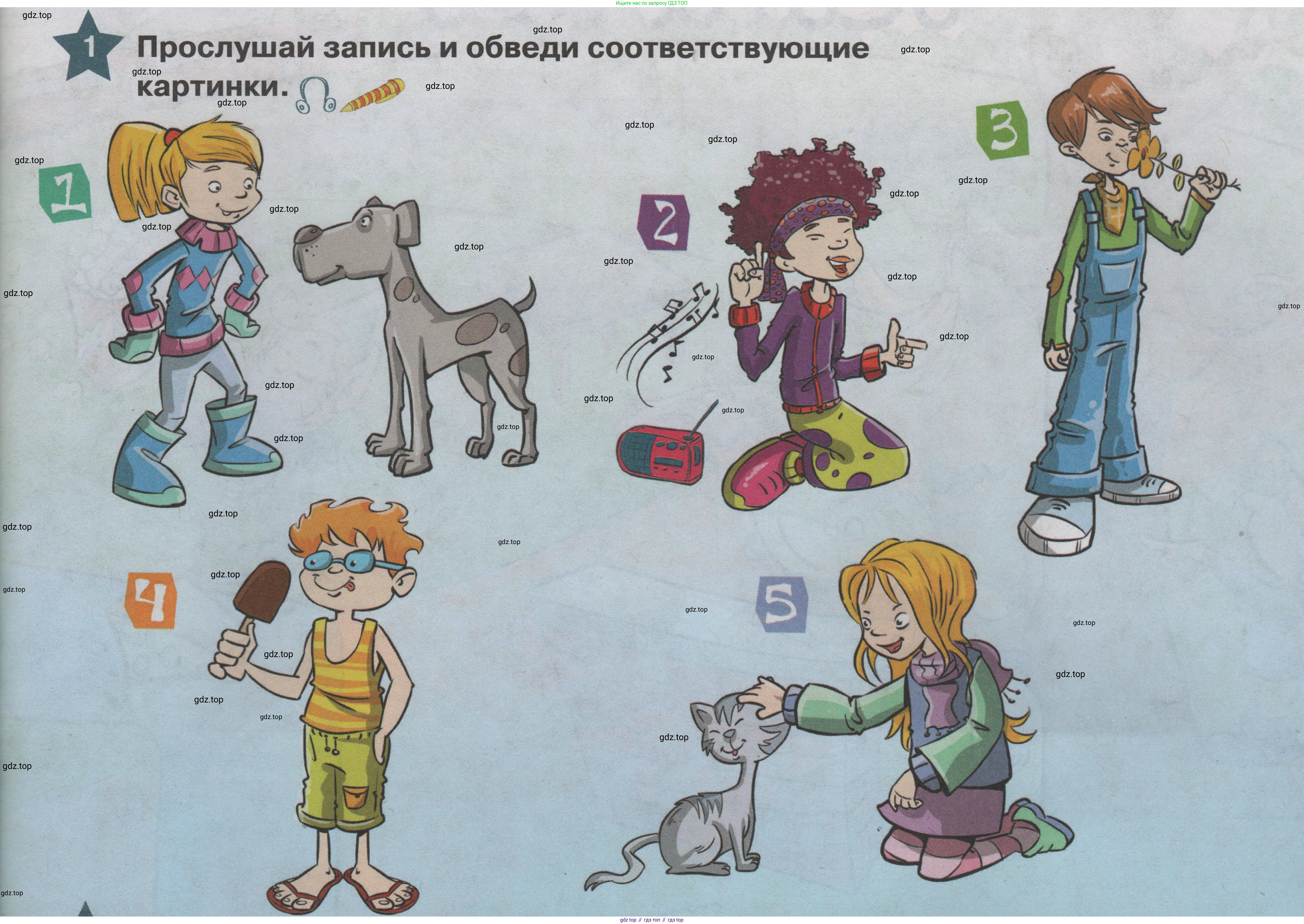 ГДЗ Английский язык (english), 1 класс Учебник (Student's book), авторы: Баранова Ксения Михайловна (Baranova Ksenia), Дули Дженни (Dooley Jenny), Копылова Виктория Викторовна (Kopylova Victoria), Мильруд Радислав Петрович (Millrood Radislav), Эванс Вирджиния (Evans Virginia), издательство Просвещение, Москва, 2019, белого цвета, страница 119, номер 1, Условие