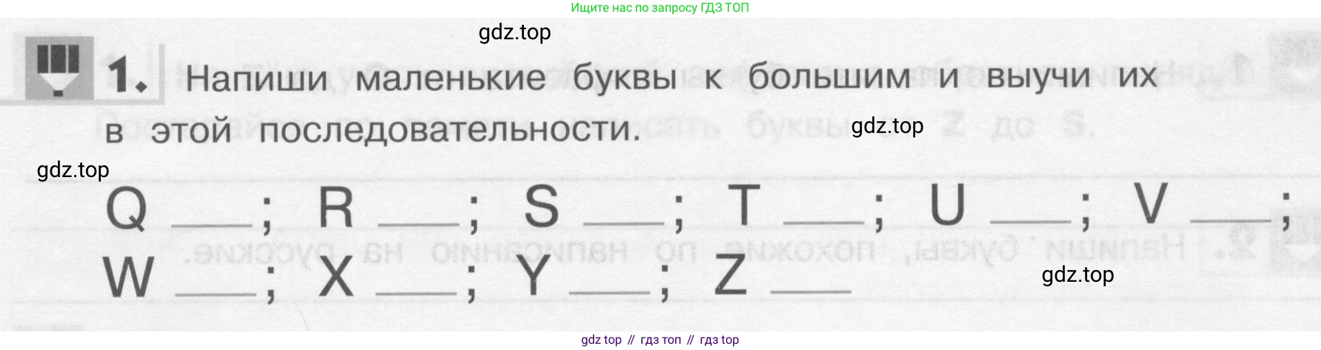 Английский язык (english), 1 класс рабочая тетрадь, авторы: Верещагина Ирина Николаевна (Vereshchagina Irina), Притыкина Тамара Александровна (Pritykina Tamara), издательство Эксмо, Москва, голубого цвета, страница 37, номер 1, Условие