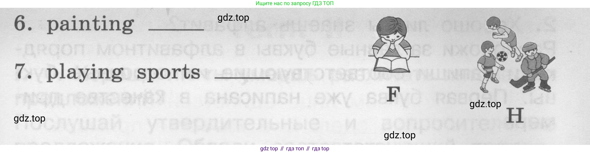 Английский язык (english), 2-4 класс контрольные задания (assessment tasks), автор: Кузовлев Владимир Петрович (Kuzovlev Vladimir), издательство Просвещение, Москва, 2016, зелёного цвета, страница 7, номер III, Условие (продолжение 3)