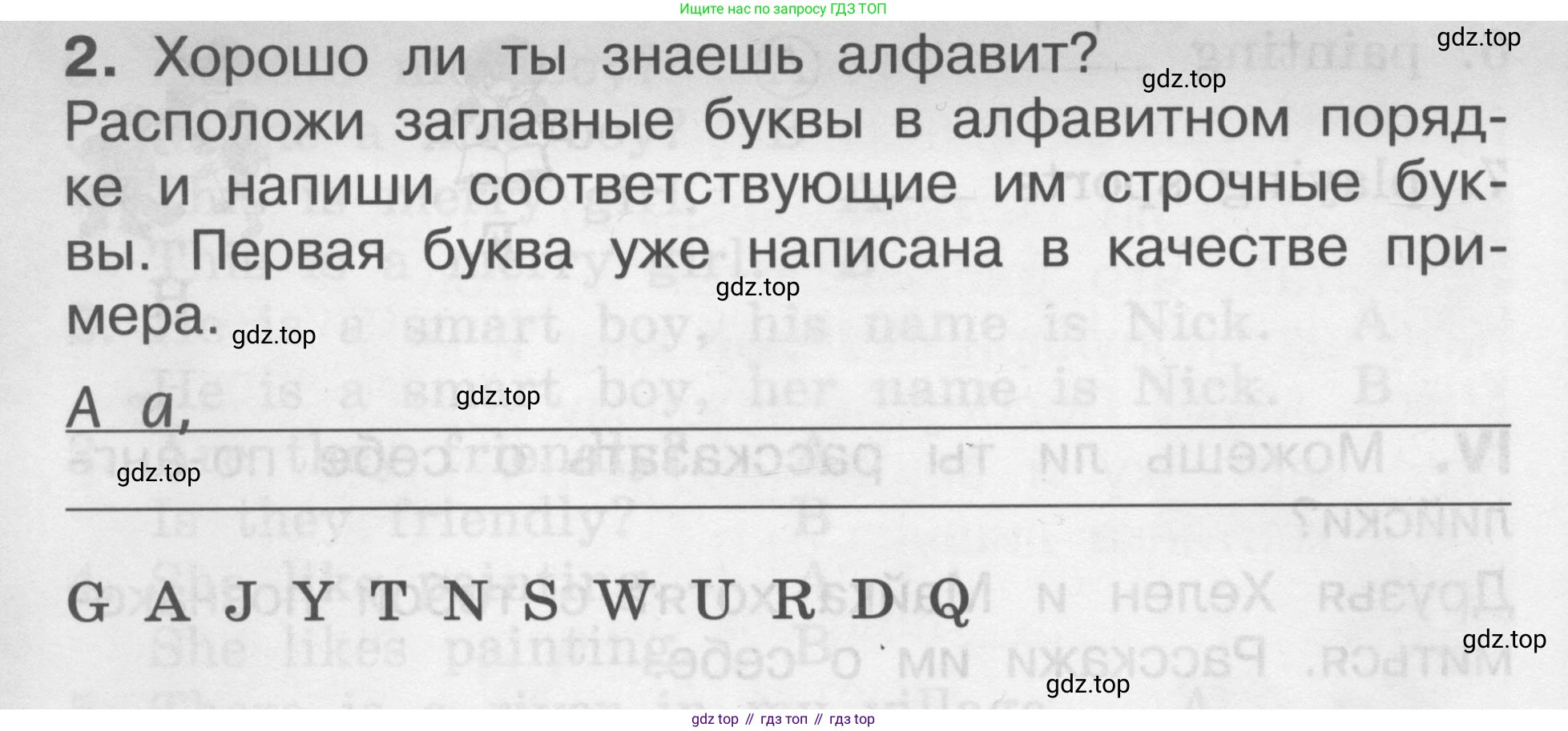 Английский язык (english), 2-4 класс контрольные задания (assessment tasks), автор: Кузовлев Владимир Петрович (Kuzovlev Vladimir), издательство Просвещение, Москва, 2016, зелёного цвета, страница 9, номер V, Условие (продолжение 2)