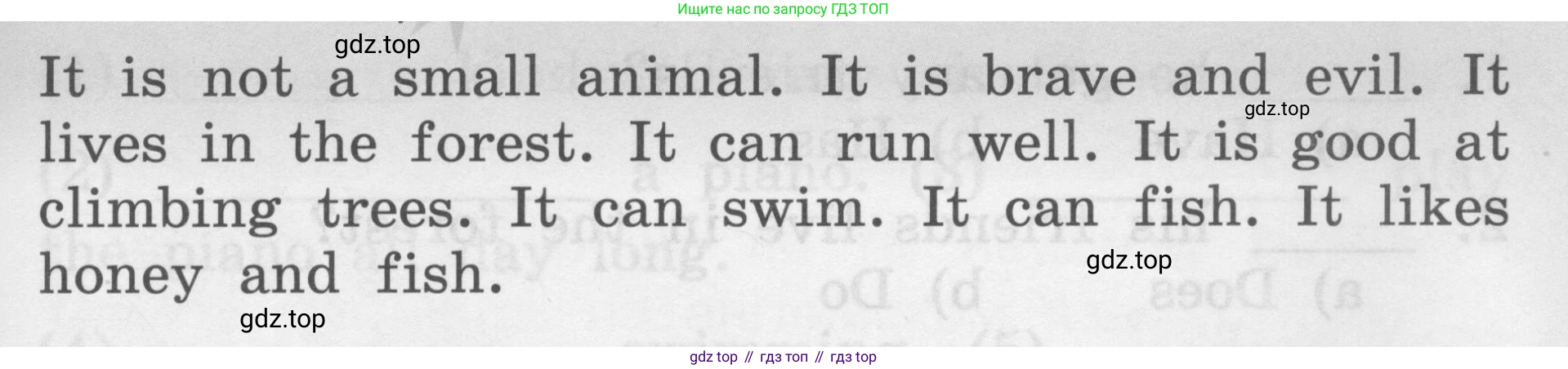 Английский язык (english), 2-4 класс контрольные задания (assessment tasks), автор: Кузовлев Владимир Петрович (Kuzovlev Vladimir), издательство Просвещение, Москва, 2016, зелёного цвета, страница 12, номер II, Условие (продолжение 2)