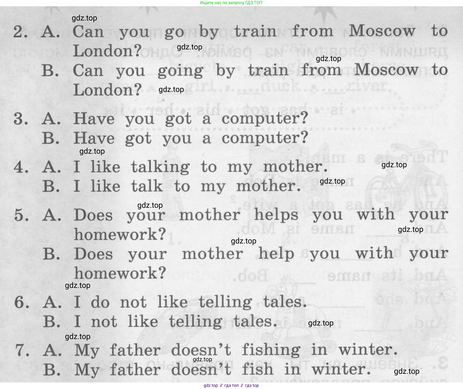Английский язык (english), 2-4 класс контрольные задания (assessment tasks), автор: Кузовлев Владимир Петрович (Kuzovlev Vladimir), издательство Просвещение, Москва, 2016, зелёного цвета, страница 19, номер III, Условие (продолжение 4)