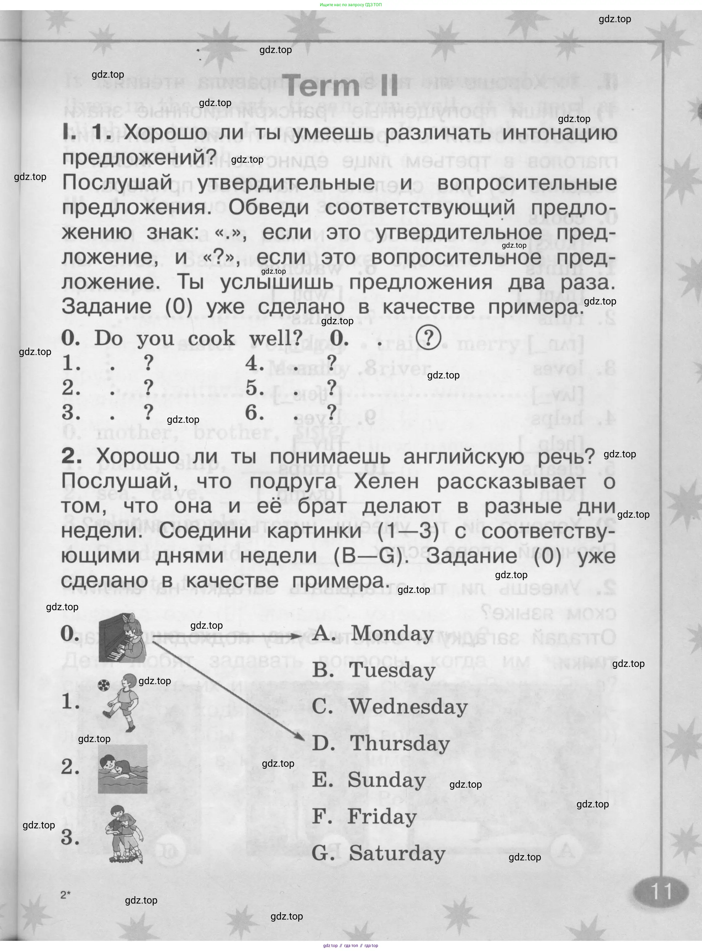 Английский язык (english), 2-4 класс контрольные задания (assessment tasks), автор: Кузовлев Владимир Петрович (Kuzovlev Vladimir), издательство Просвещение, Москва, 2016, зелёного цвета, страница 11