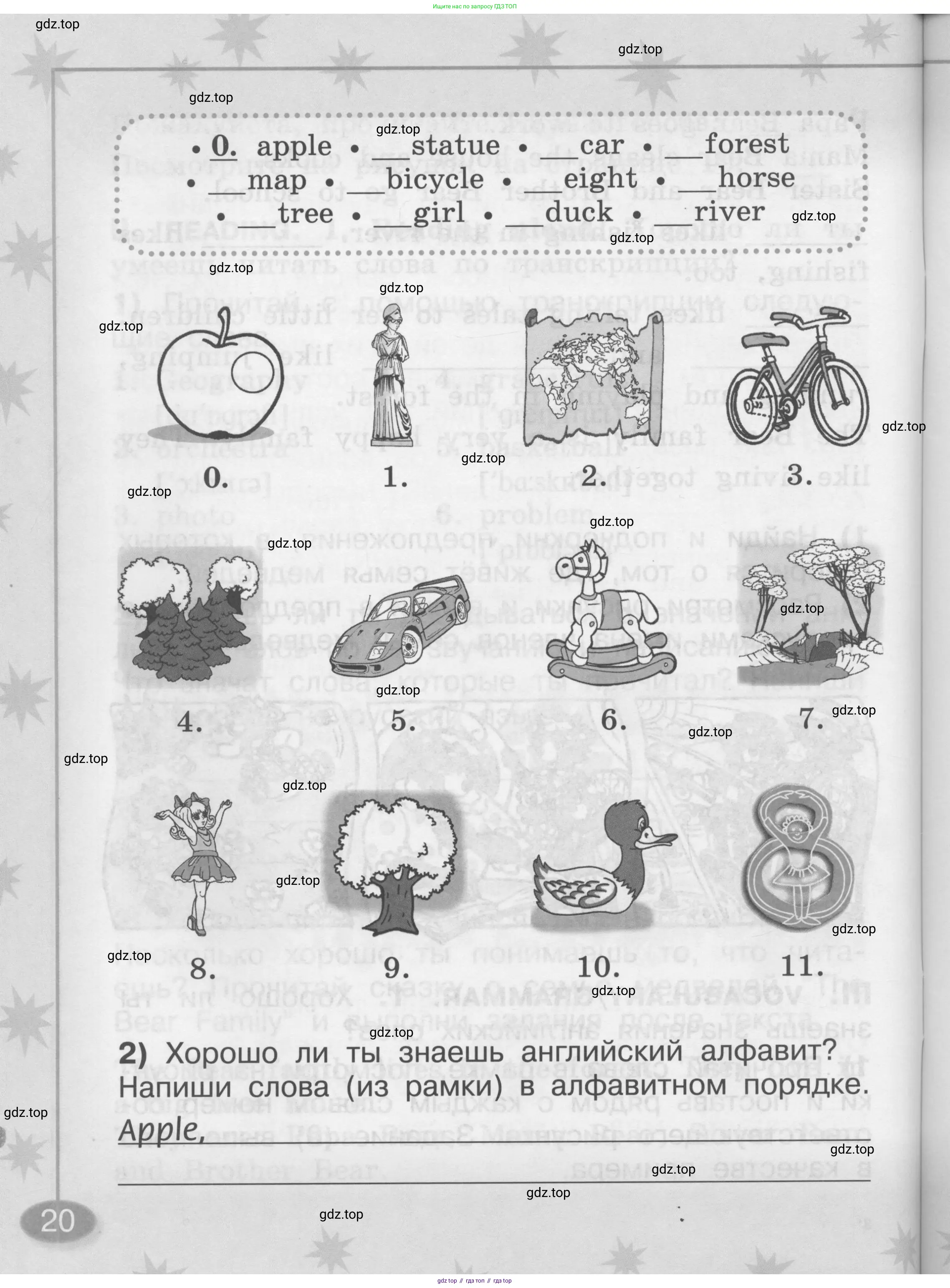 Английский язык (english), 2-4 класс контрольные задания (assessment tasks), автор: Кузовлев Владимир Петрович (Kuzovlev Vladimir), издательство Просвещение, Москва, 2016, зелёного цвета, страница 20
