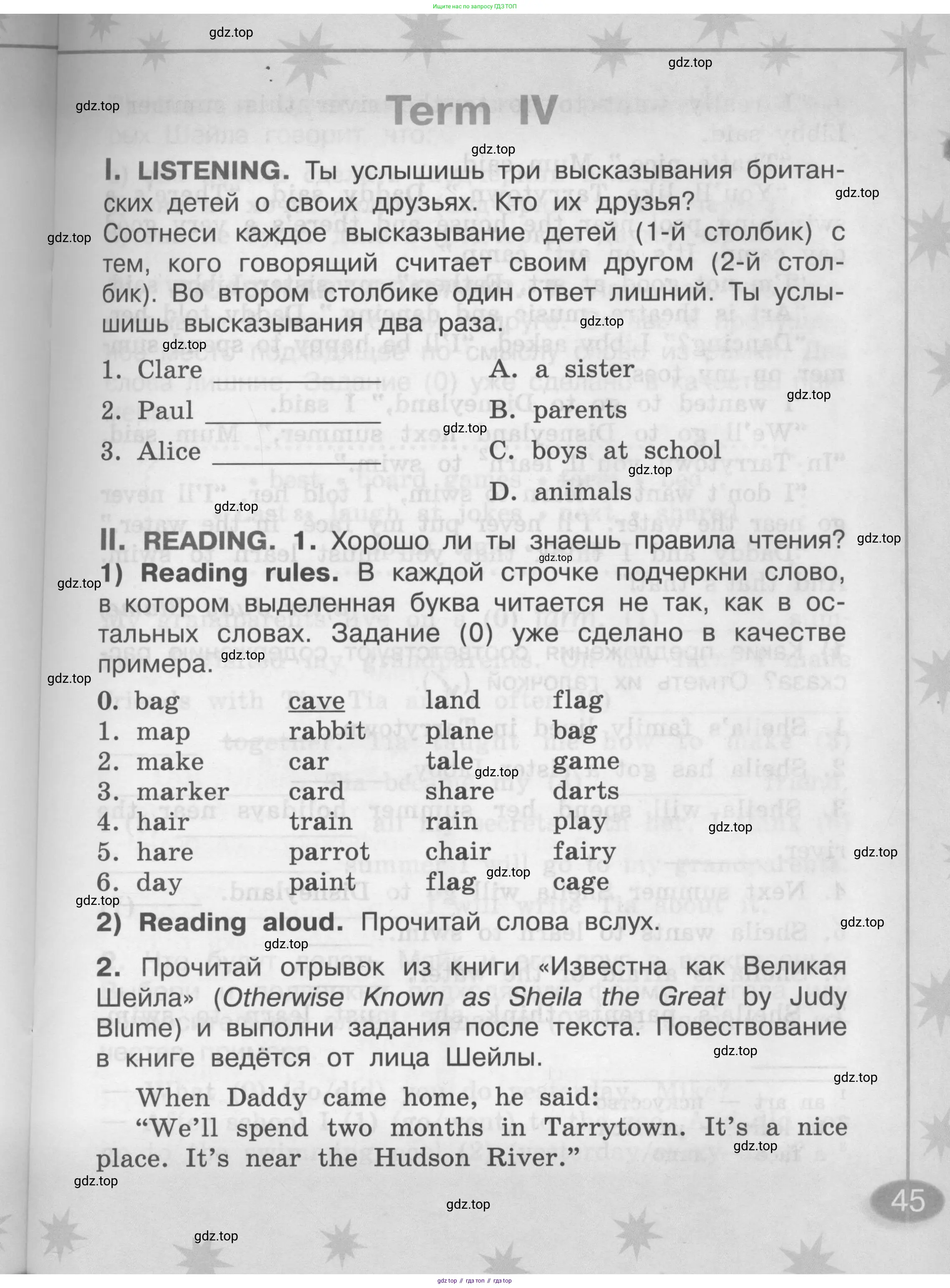 Английский язык (english), 2-4 класс контрольные задания (assessment tasks), автор: Кузовлев Владимир Петрович (Kuzovlev Vladimir), издательство Просвещение, Москва, 2016, зелёного цвета, страница 45