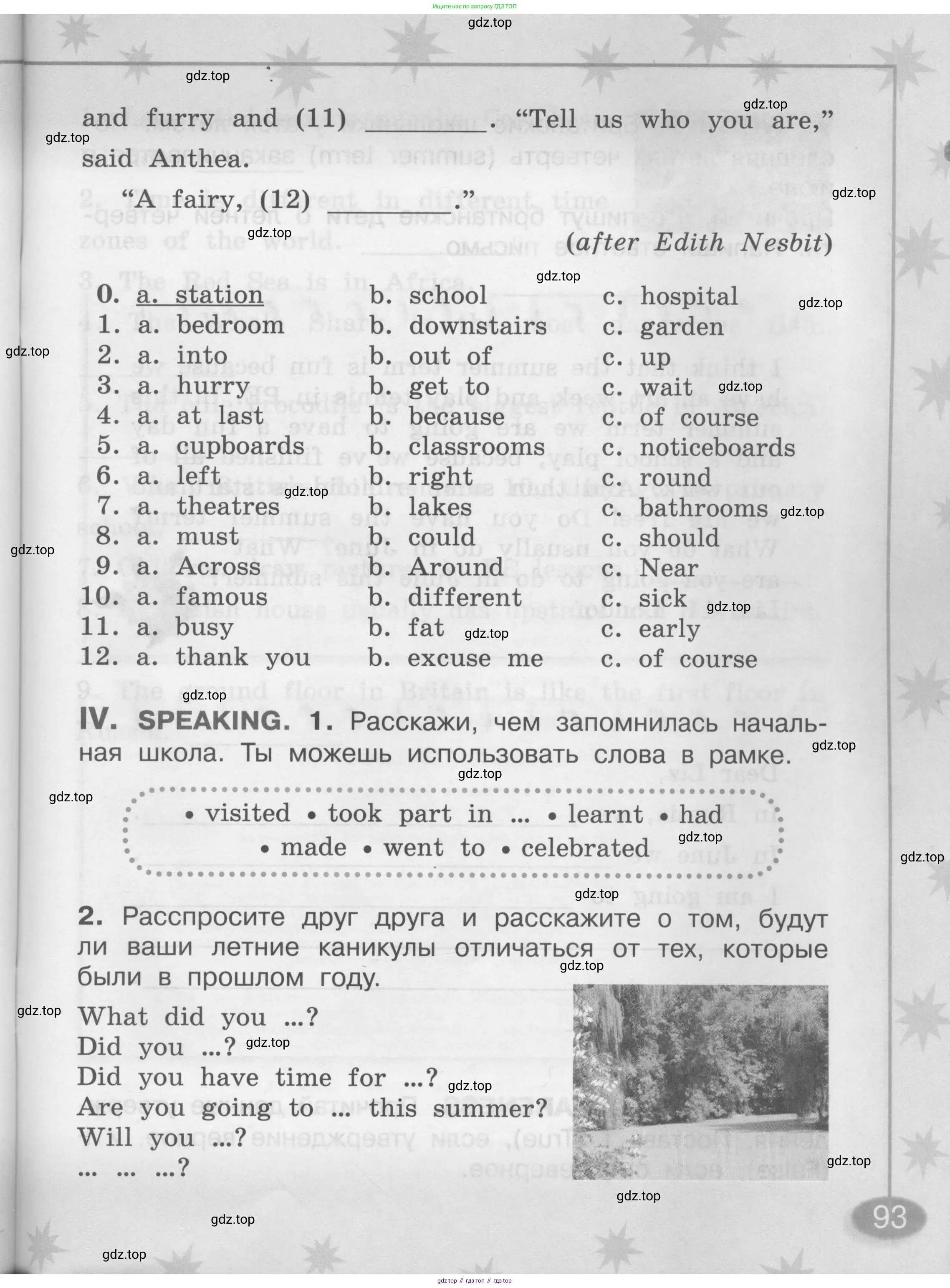 Английский язык (english), 2-4 класс контрольные задания (assessment tasks), автор: Кузовлев Владимир Петрович (Kuzovlev Vladimir), издательство Просвещение, Москва, 2016, зелёного цвета, страница 93