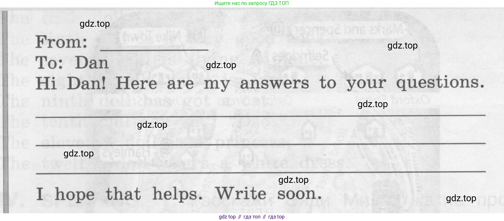 Английский язык (english), 2-4 класс контрольные задания (assessment tasks), автор: Кузовлев Владимир Петрович (Kuzovlev Vladimir), издательство Просвещение, Москва, 2016, зелёного цвета, страница 79, номер V, Условие (продолжение 2)
