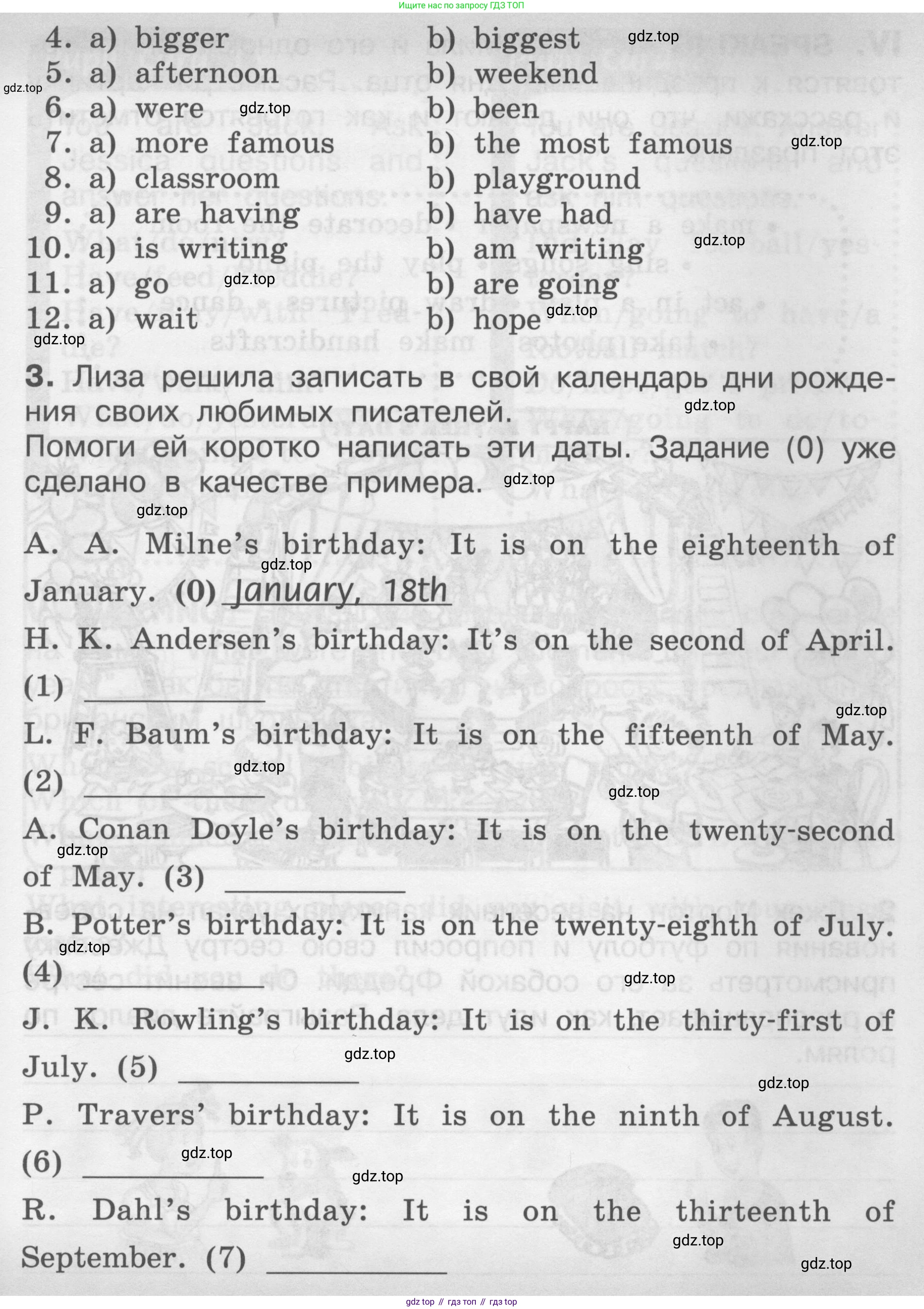 Английский язык (english), 2-4 класс контрольные задания (assessment tasks), автор: Кузовлев Владимир Петрович (Kuzovlev Vladimir), издательство Просвещение, Москва, 2016, зелёного цвета, страница 83, номер III, Условие (продолжение 3)