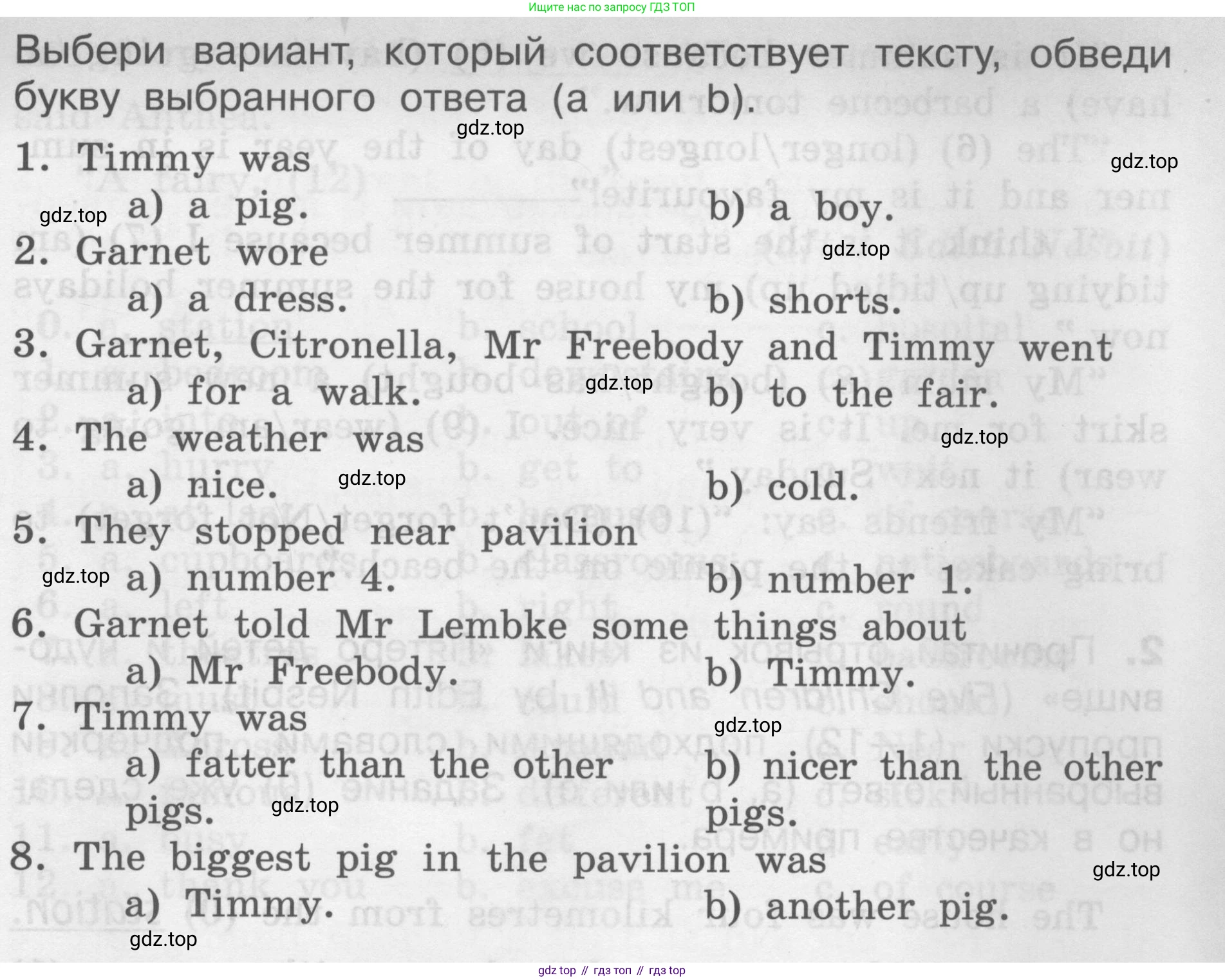 Английский язык (english), 2-4 класс контрольные задания (assessment tasks), автор: Кузовлев Владимир Петрович (Kuzovlev Vladimir), издательство Просвещение, Москва, 2016, зелёного цвета, страница 89, номер II, Условие (продолжение 3)