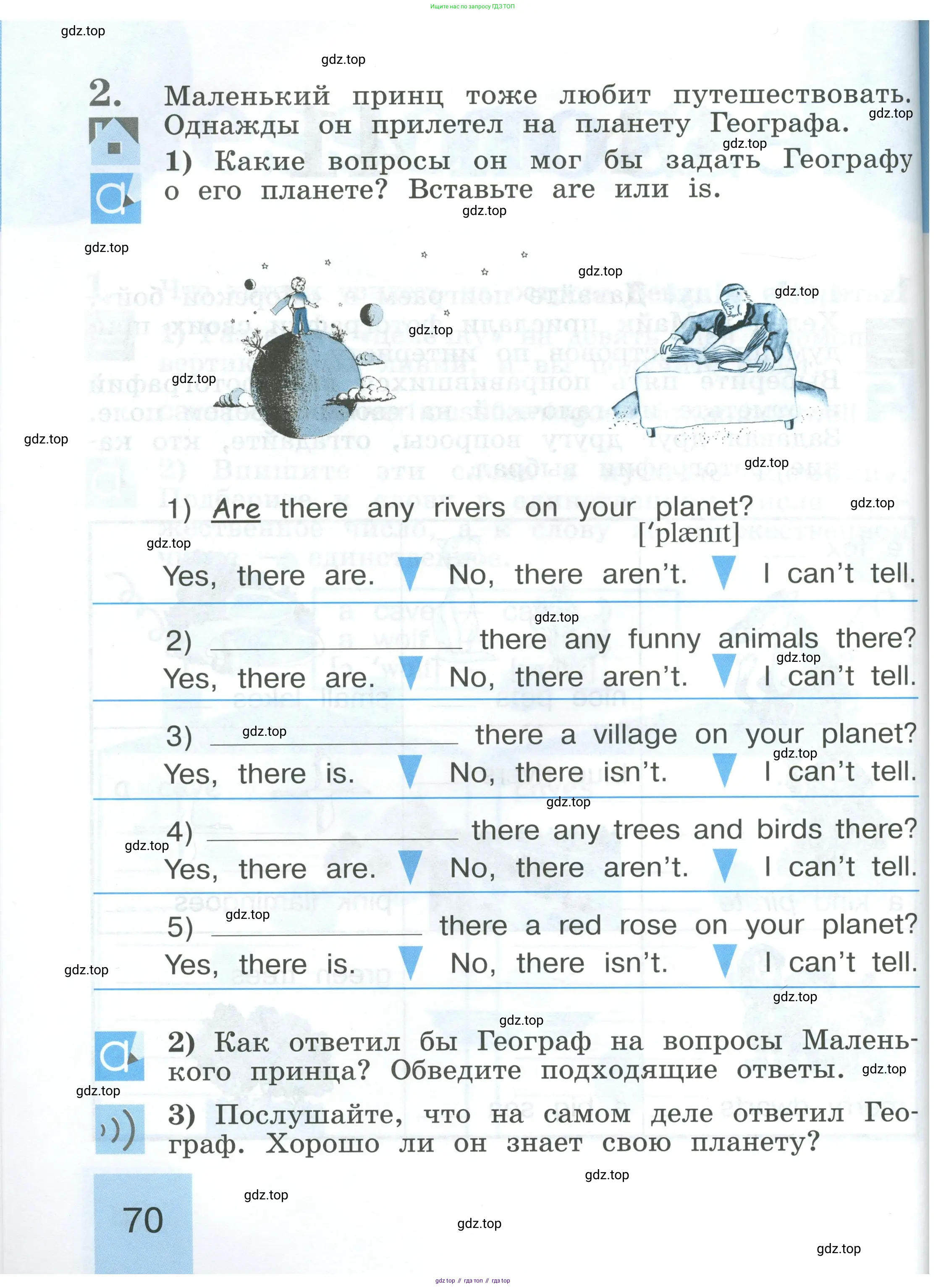 Английский язык (english), 2 класс рабочая тетрадь (activity book), авторы: Кузовлев Владимир Петрович (Kuzovlev Vladimir), Перегудова Эльвира Шакировна, Пастухова Светлана Анатольевна (Pastukhova Svetlana), Стрельникова Ольга Викторовна (Strelnikova Olga), издательство Просвещение, Москва, 2023, розового цвета, страница 70