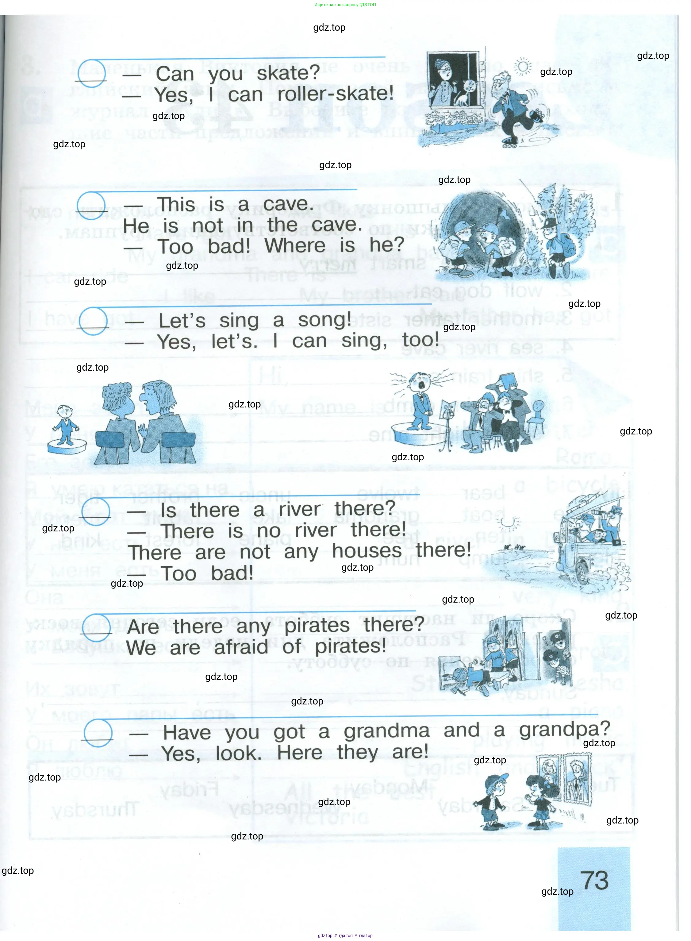 Английский язык (english), 2 класс рабочая тетрадь (activity book), авторы: Кузовлев Владимир Петрович (Kuzovlev Vladimir), Перегудова Эльвира Шакировна, Пастухова Светлана Анатольевна (Pastukhova Svetlana), Стрельникова Ольга Викторовна (Strelnikova Olga), издательство Просвещение, Москва, 2023, розового цвета, страница 73
