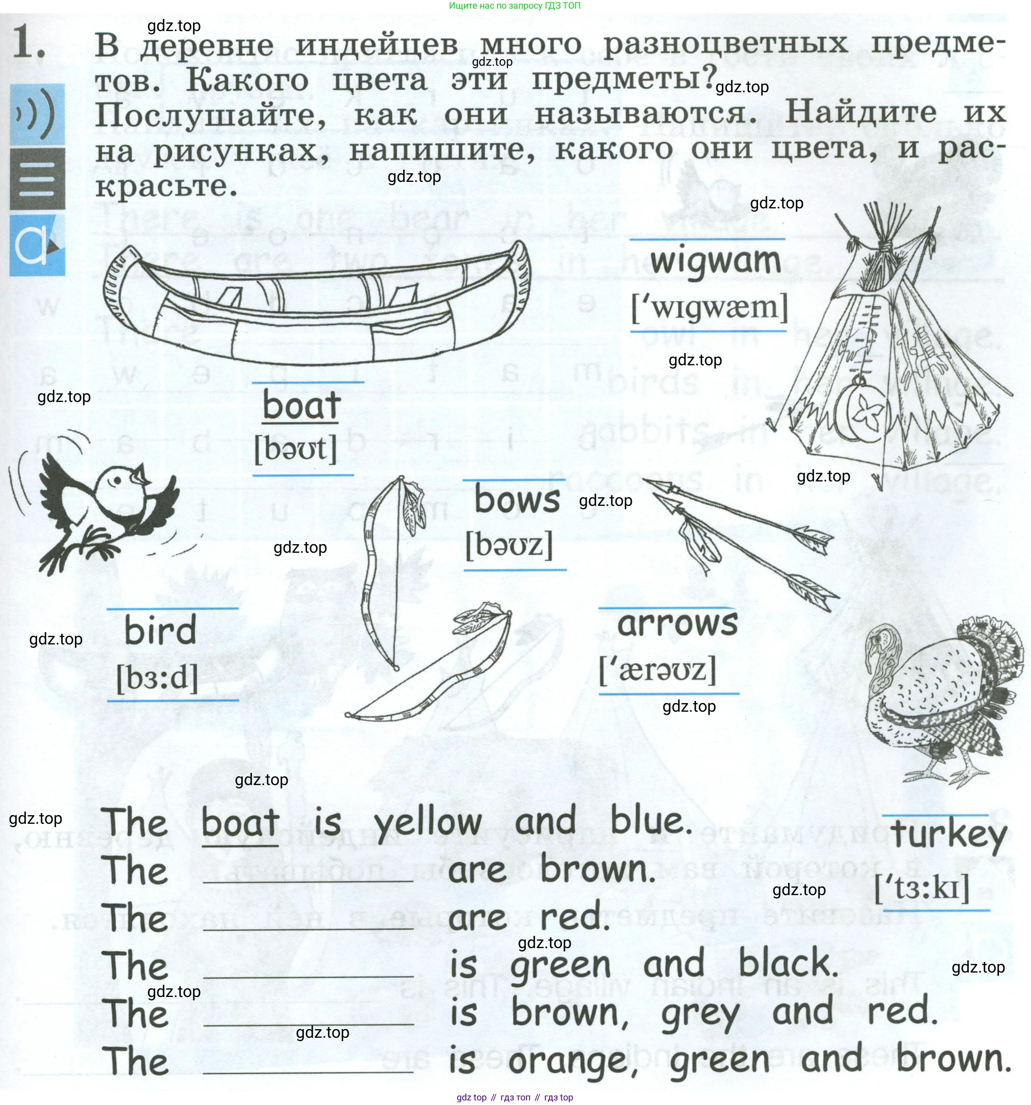 Английский язык (english), 2 класс рабочая тетрадь (activity book), авторы: Кузовлев Владимир Петрович (Kuzovlev Vladimir), Перегудова Эльвира Шакировна, Пастухова Светлана Анатольевна (Pastukhova Svetlana), Стрельникова Ольга Викторовна (Strelnikova Olga), издательство Просвещение, Москва, 2023, розового цвета, страница 35, номер 1, Условие