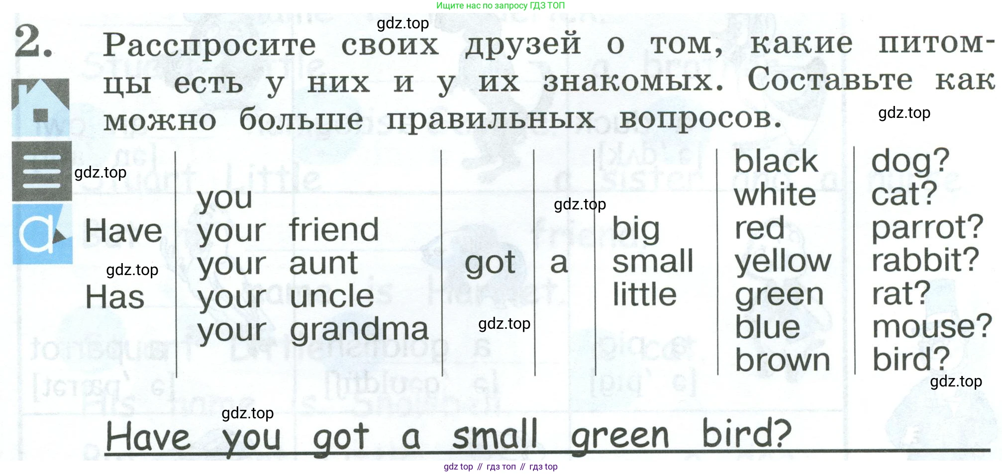 Английский язык (english), 2 класс рабочая тетрадь (activity book), авторы: Кузовлев Владимир Петрович (Kuzovlev Vladimir), Перегудова Эльвира Шакировна, Пастухова Светлана Анатольевна (Pastukhova Svetlana), Стрельникова Ольга Викторовна (Strelnikova Olga), издательство Просвещение, Москва, 2023, розового цвета, страница 56, номер 2, Условие