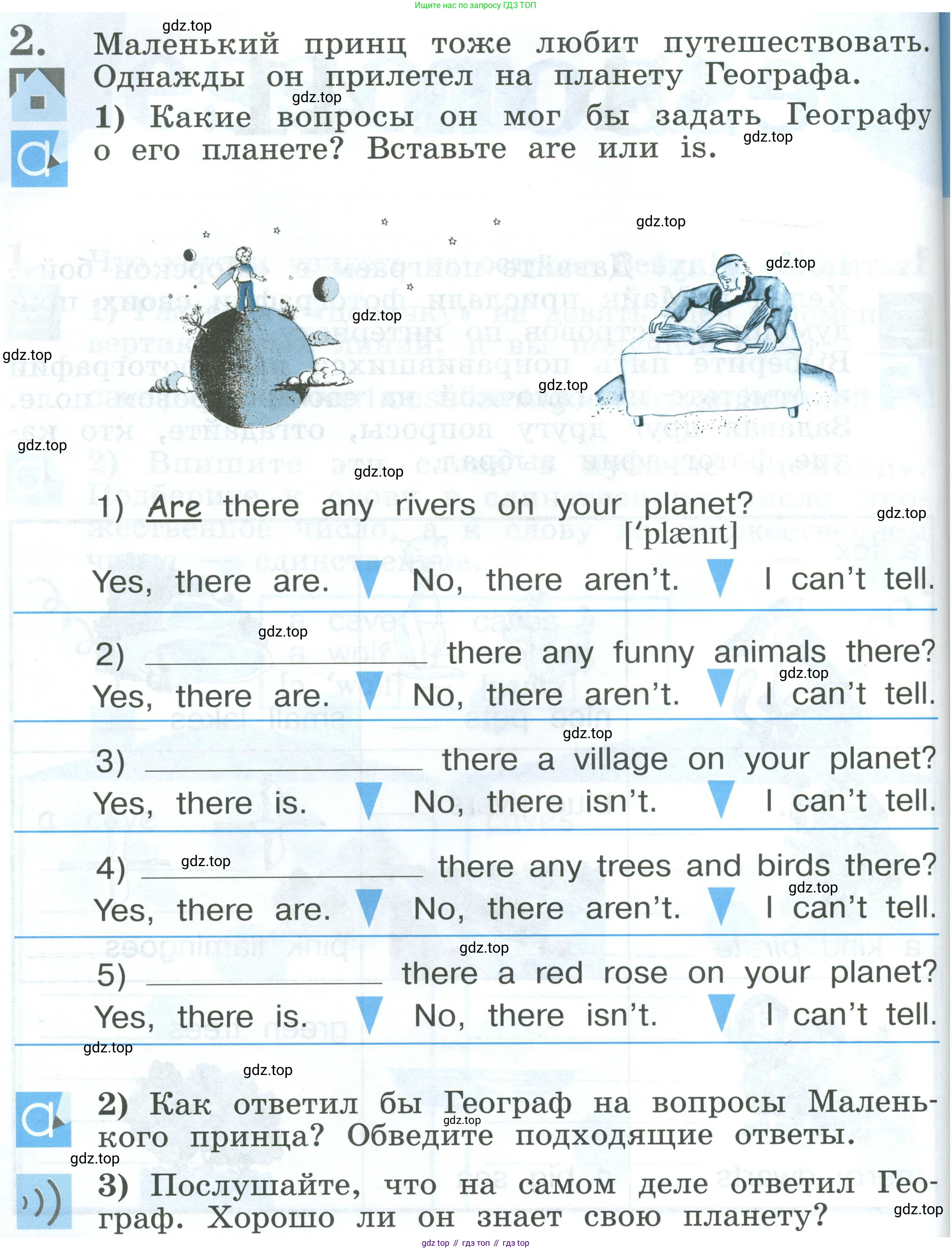 Английский язык (english), 2 класс рабочая тетрадь (activity book), авторы: Кузовлев Владимир Петрович (Kuzovlev Vladimir), Перегудова Эльвира Шакировна, Пастухова Светлана Анатольевна (Pastukhova Svetlana), Стрельникова Ольга Викторовна (Strelnikova Olga), издательство Просвещение, Москва, 2023, розового цвета, страница 70, номер 2, Условие