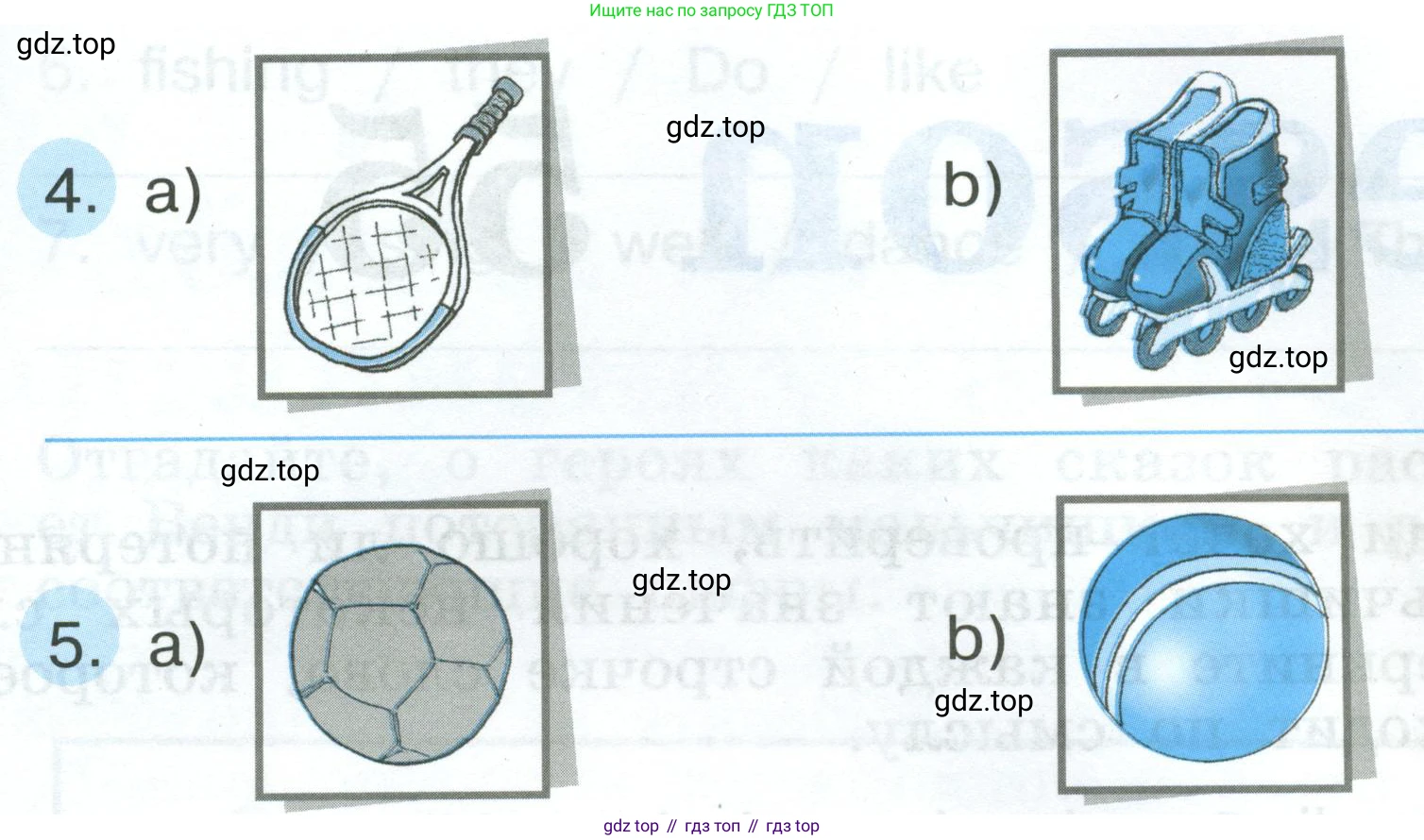 Английский язык (english), 2 класс рабочая тетрадь (activity book), авторы: Кузовлев Владимир Петрович (Kuzovlev Vladimir), Перегудова Эльвира Шакировна, Пастухова Светлана Анатольевна (Pastukhova Svetlana), Стрельникова Ольга Викторовна (Strelnikova Olga), издательство Просвещение, Москва, 2023, розового цвета, страница 98, номер 1, Условие (продолжение 2)