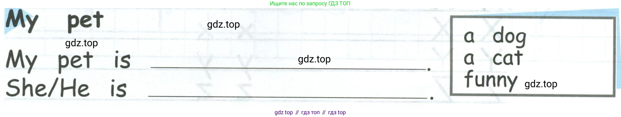 Английский язык (english), 2 класс рабочая тетрадь (activity book), авторы: Кузовлев Владимир Петрович (Kuzovlev Vladimir), Перегудова Эльвира Шакировна, Пастухова Светлана Анатольевна (Pastukhova Svetlana), Стрельникова Ольга Викторовна (Strelnikova Olga), издательство Просвещение, Москва, 2023, розового цвета, страница 108, номер 4, Условие