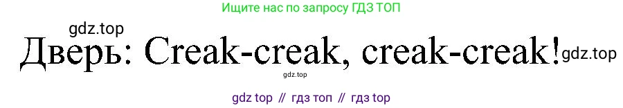 Английский язык (english), 2 класс рабочая тетрадь (activity book), авторы: Кузовлев Владимир Петрович (Kuzovlev Vladimir), Перегудова Эльвира Шакировна, Пастухова Светлана Анатольевна (Pastukhova Svetlana), Стрельникова Ольга Викторовна (Strelnikova Olga), издательство Просвещение, Москва, 2023, розового цвета, страница 12, номер 1, Решение (продолжение 2)