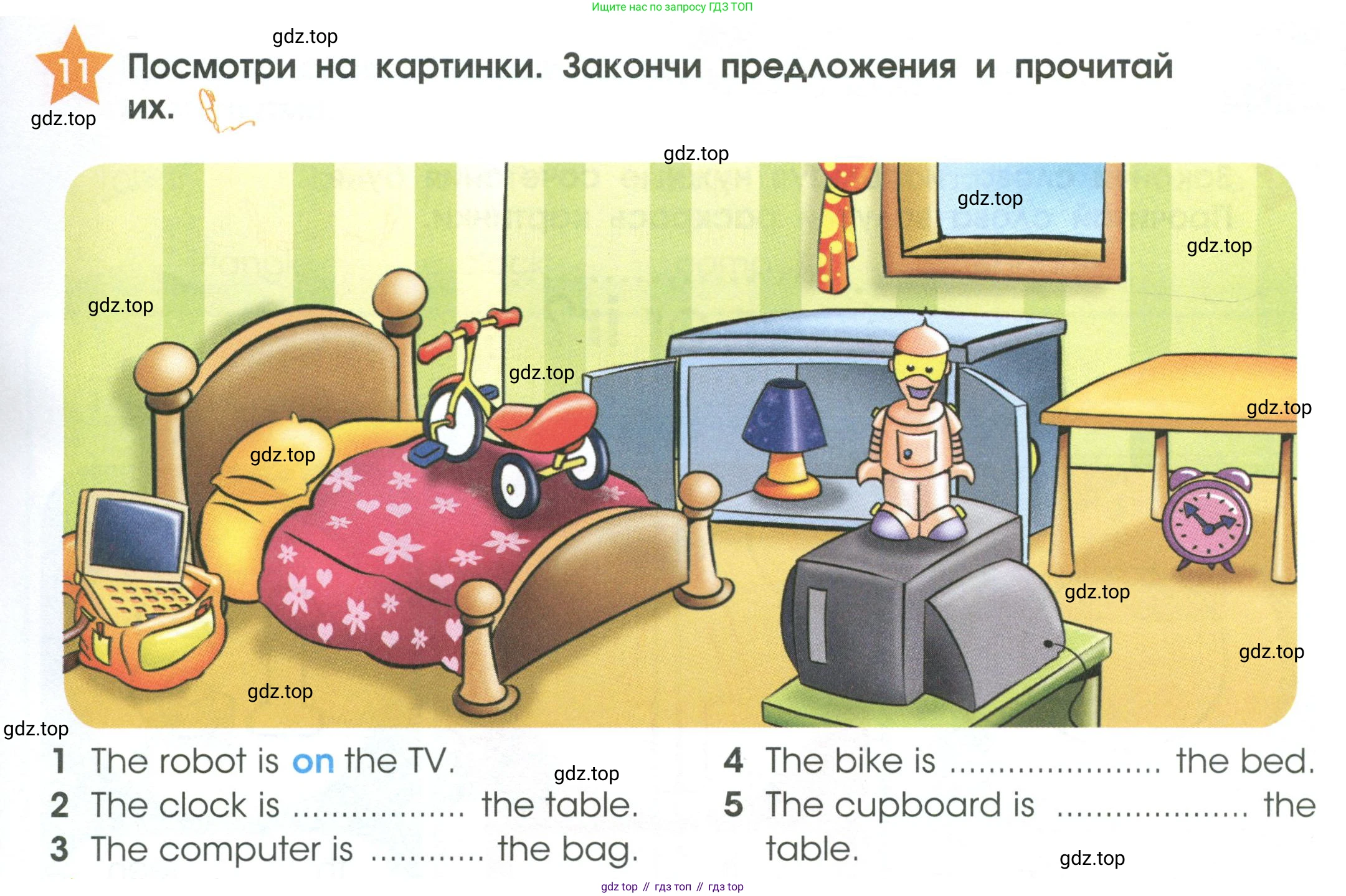 Английский язык (english), 2 класс Рабочая тетрадь (workbook), авторы: Баранова Ксения Михайловна (Baranova Ksenia), Дули Дженни (Dooley Jenny), Копылова Виктория Викторовна (Kopylova Victoria), Мильруд Радислав Петрович (Millrood Radislav), Эванс Вирджиния (Evans Virginia), издательство Просвещение, Москва, 2023, белого цвета, Часть ( Part) 1, страница 29, номер 11, Условие