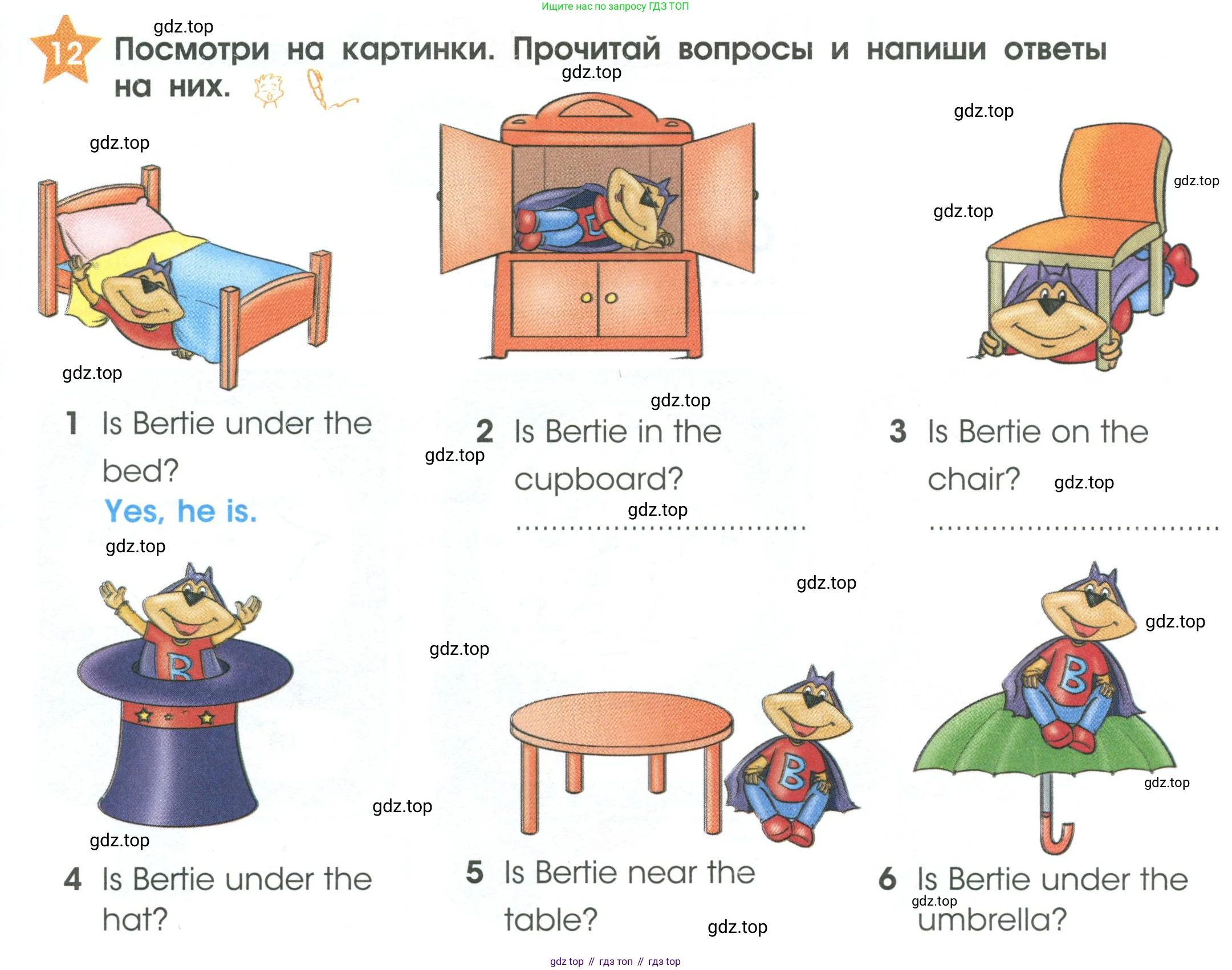 Английский язык (english), 2 класс Рабочая тетрадь (workbook), авторы: Баранова Ксения Михайловна (Baranova Ksenia), Дули Дженни (Dooley Jenny), Копылова Виктория Викторовна (Kopylova Victoria), Мильруд Радислав Петрович (Millrood Radislav), Эванс Вирджиния (Evans Virginia), издательство Просвещение, Москва, 2023, белого цвета, Часть ( Part) 1, страница 29, номер 12, Условие