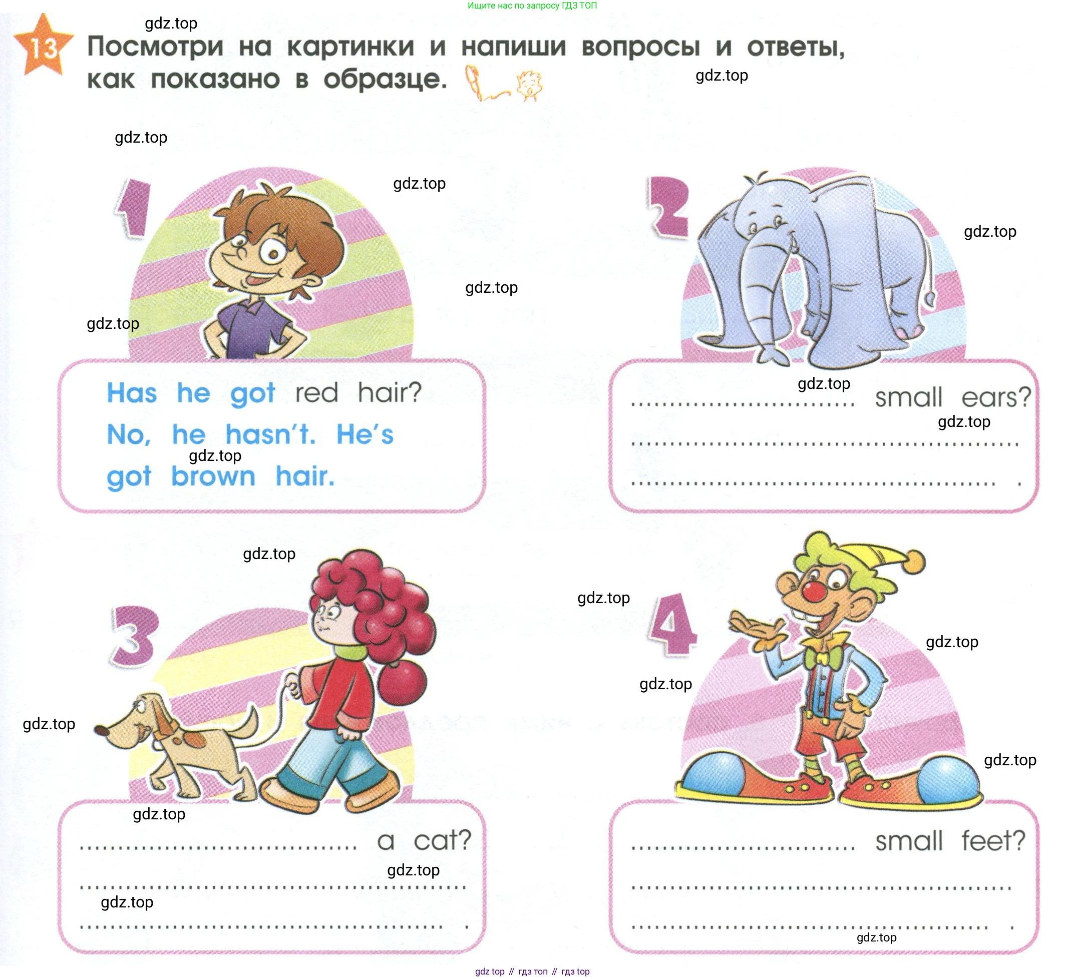 Английский язык (english), 2 класс Рабочая тетрадь (workbook), авторы: Баранова Ксения Михайловна (Baranova Ksenia), Дули Дженни (Dooley Jenny), Копылова Виктория Викторовна (Kopylova Victoria), Мильруд Радислав Петрович (Millrood Radislav), Эванс Вирджиния (Evans Virginia), издательство Просвещение, Москва, 2023, белого цвета, Часть ( Part) 1, страница 39, номер 13, Условие
