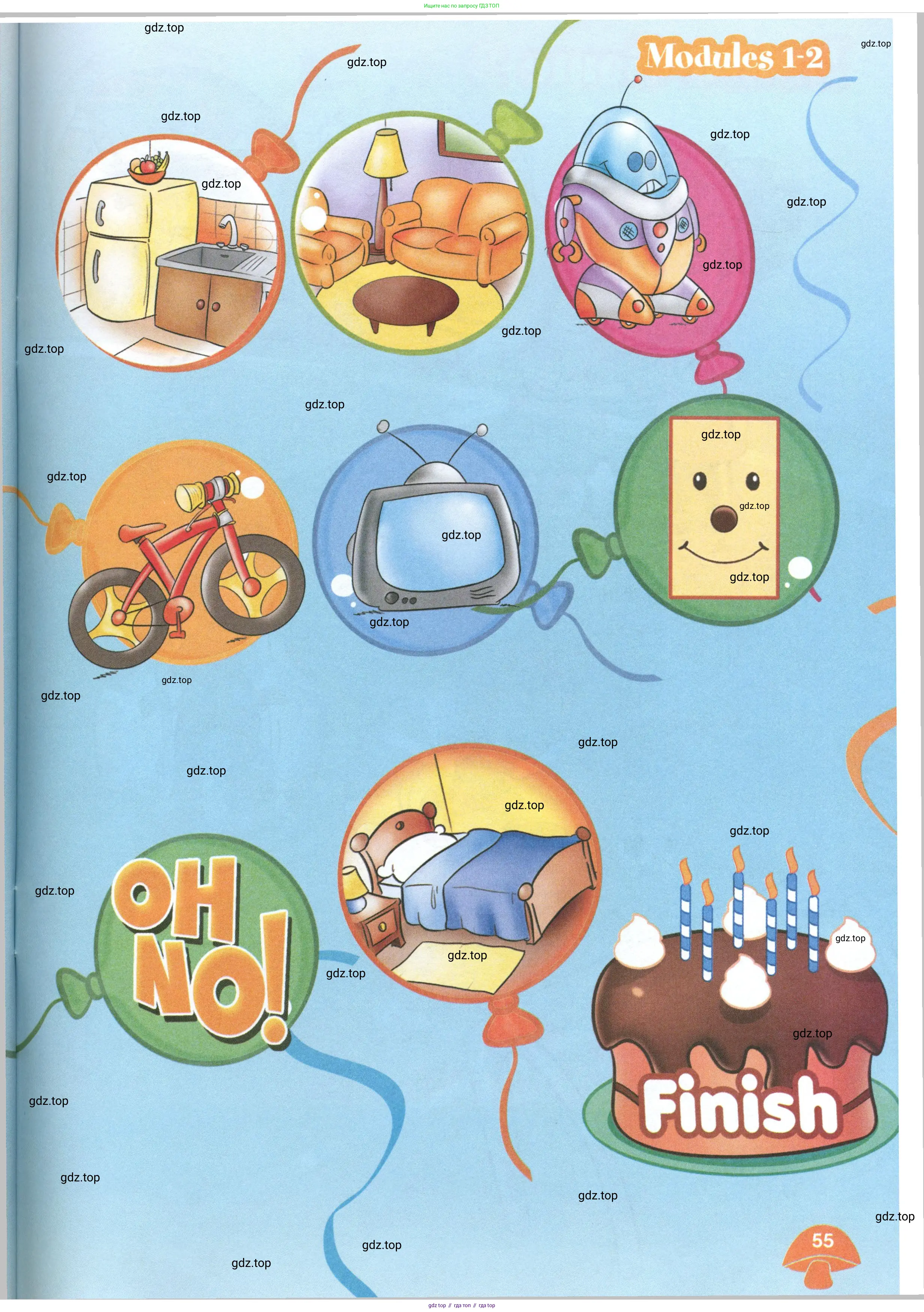 Английский язык (english), 2 класс Рабочая тетрадь (workbook), авторы: Баранова Ксения Михайловна (Baranova Ksenia), Дули Дженни (Dooley Jenny), Копылова Виктория Викторовна (Kopylova Victoria), Мильруд Радислав Петрович (Millrood Radislav), Эванс Вирджиния (Evans Virginia), издательство Просвещение, Москва, 2023, белого цвета, страница 55