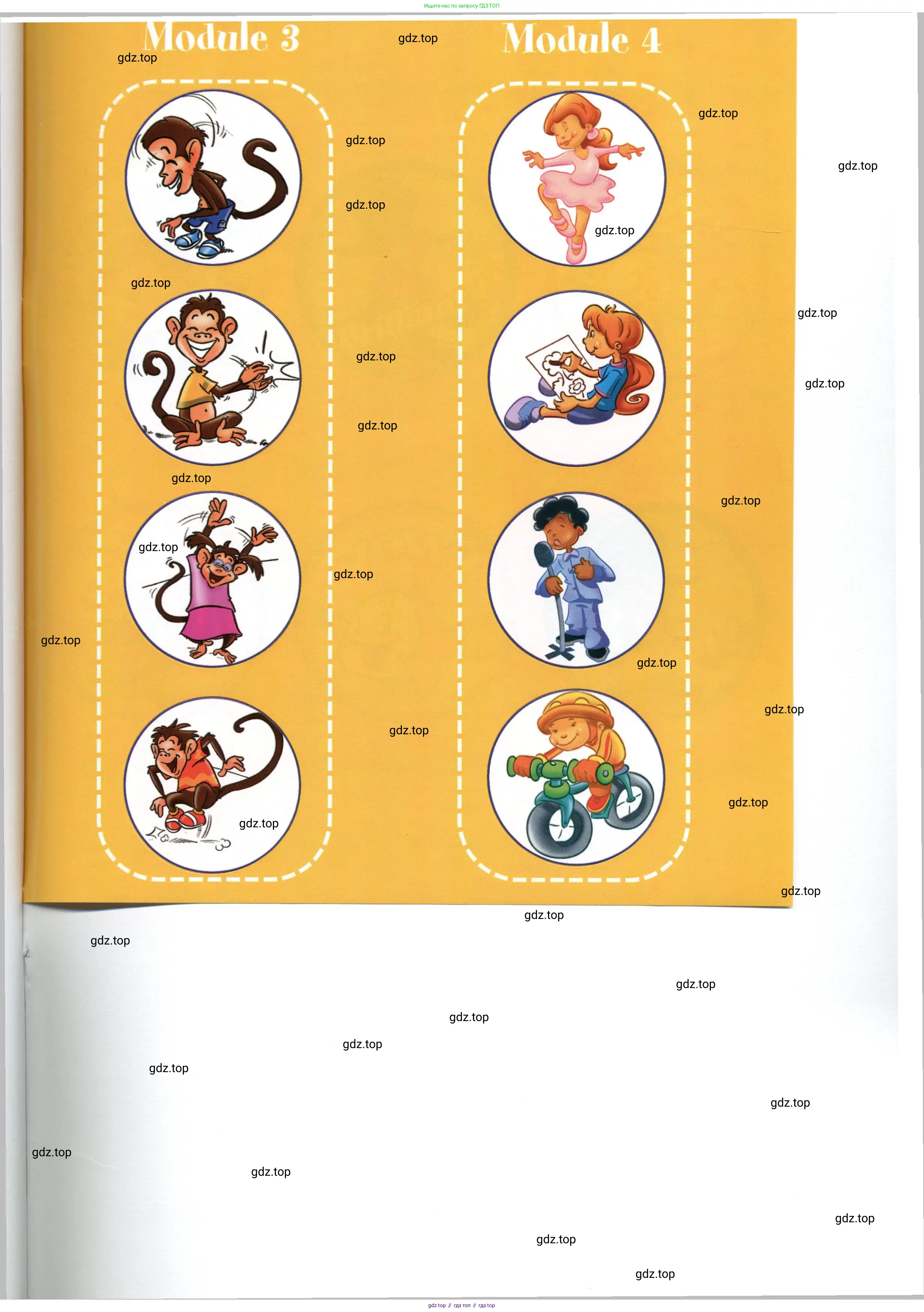 Английский язык (english), 2 класс Рабочая тетрадь (workbook), авторы: Баранова Ксения Михайловна (Baranova Ksenia), Дули Дженни (Dooley Jenny), Копылова Виктория Викторовна (Kopylova Victoria), Мильруд Радислав Петрович (Millrood Radislav), Эванс Вирджиния (Evans Virginia), издательство Просвещение, Москва, 2023, белого цвета, страница 65