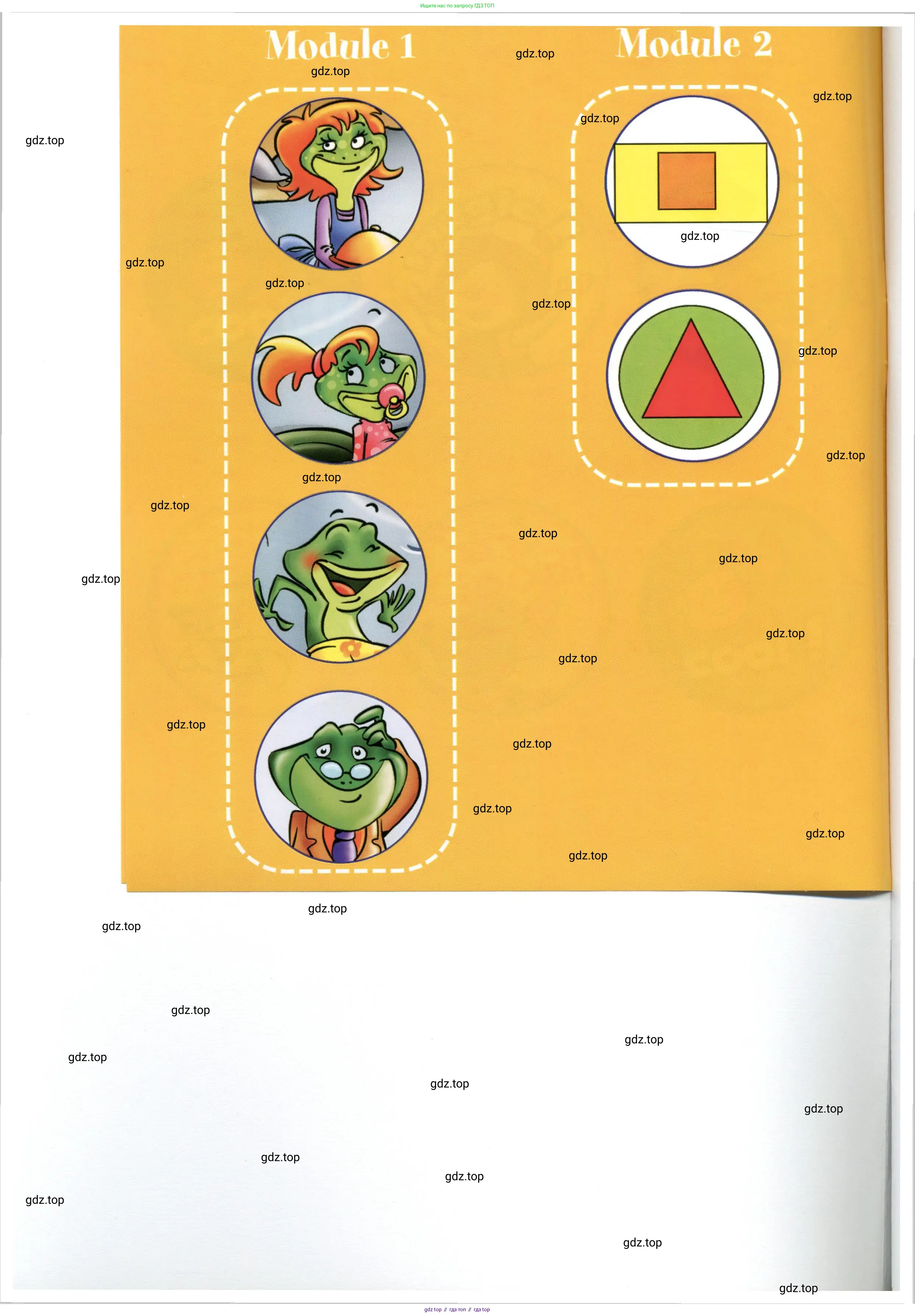 Английский язык (english), 2 класс Рабочая тетрадь (workbook), авторы: Баранова Ксения Михайловна (Baranova Ksenia), Дули Дженни (Dooley Jenny), Копылова Виктория Викторовна (Kopylova Victoria), Мильруд Радислав Петрович (Millrood Radislav), Эванс Вирджиния (Evans Virginia), издательство Просвещение, Москва, 2023, белого цвета, 