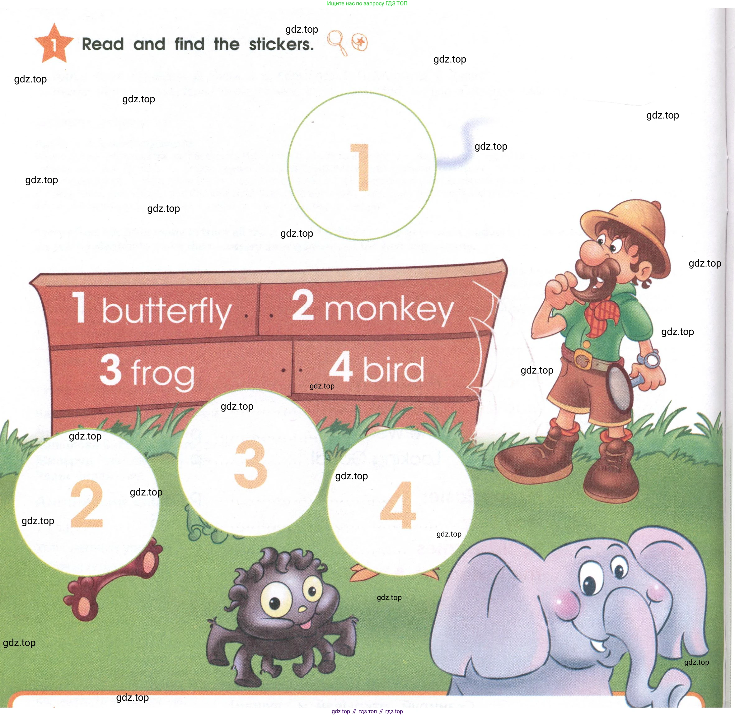 Английский язык (english), 2 класс Рабочая тетрадь (workbook), авторы: Баранова Ксения Михайловна (Baranova Ksenia), Дули Дженни (Dooley Jenny), Копылова Виктория Викторовна (Kopylova Victoria), Мильруд Радислав Петрович (Millrood Radislav), Эванс Вирджиния (Evans Virginia), издательство Просвещение, Москва, 2023, белого цвета, Часть ( Part) 2, страница 4, номер 1, Условие