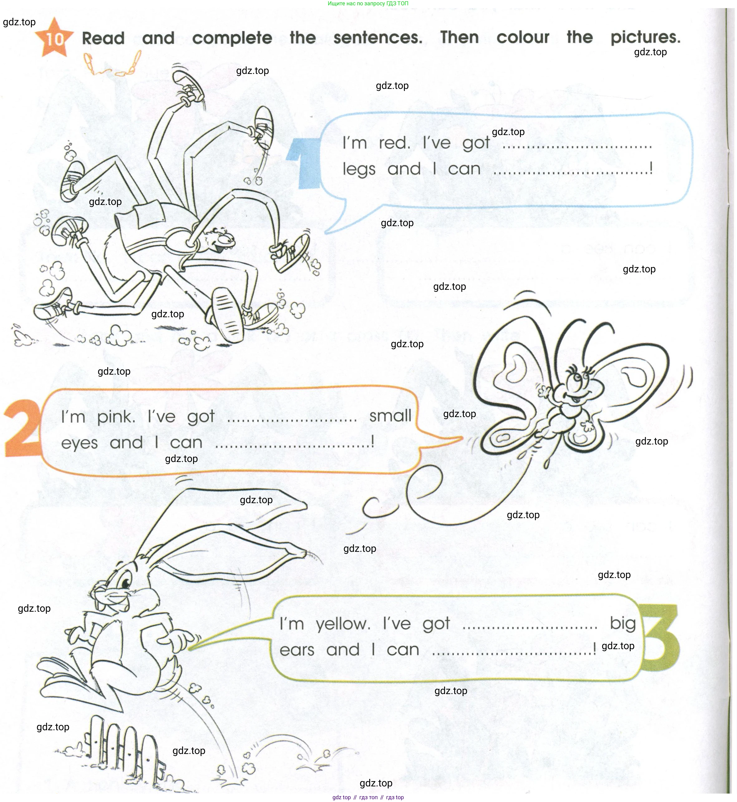 Английский язык (english), 2 класс Рабочая тетрадь (workbook), авторы: Баранова Ксения Михайловна (Baranova Ksenia), Дули Дженни (Dooley Jenny), Копылова Виктория Викторовна (Kopylova Victoria), Мильруд Радислав Петрович (Millrood Radislav), Эванс Вирджиния (Evans Virginia), издательство Просвещение, Москва, 2023, белого цвета, Часть ( Part) 2, страница 10, номер 10, Условие