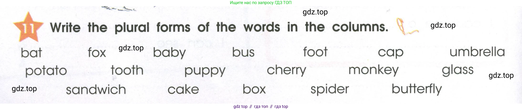 Английский язык (english), 2 класс Рабочая тетрадь (workbook), авторы: Баранова Ксения Михайловна (Baranova Ksenia), Дули Дженни (Dooley Jenny), Копылова Виктория Викторовна (Kopylova Victoria), Мильруд Радислав Петрович (Millrood Radislav), Эванс Вирджиния (Evans Virginia), издательство Просвещение, Москва, 2023, белого цвета, Часть ( Part) 2, страница 10, номер 11, Условие
