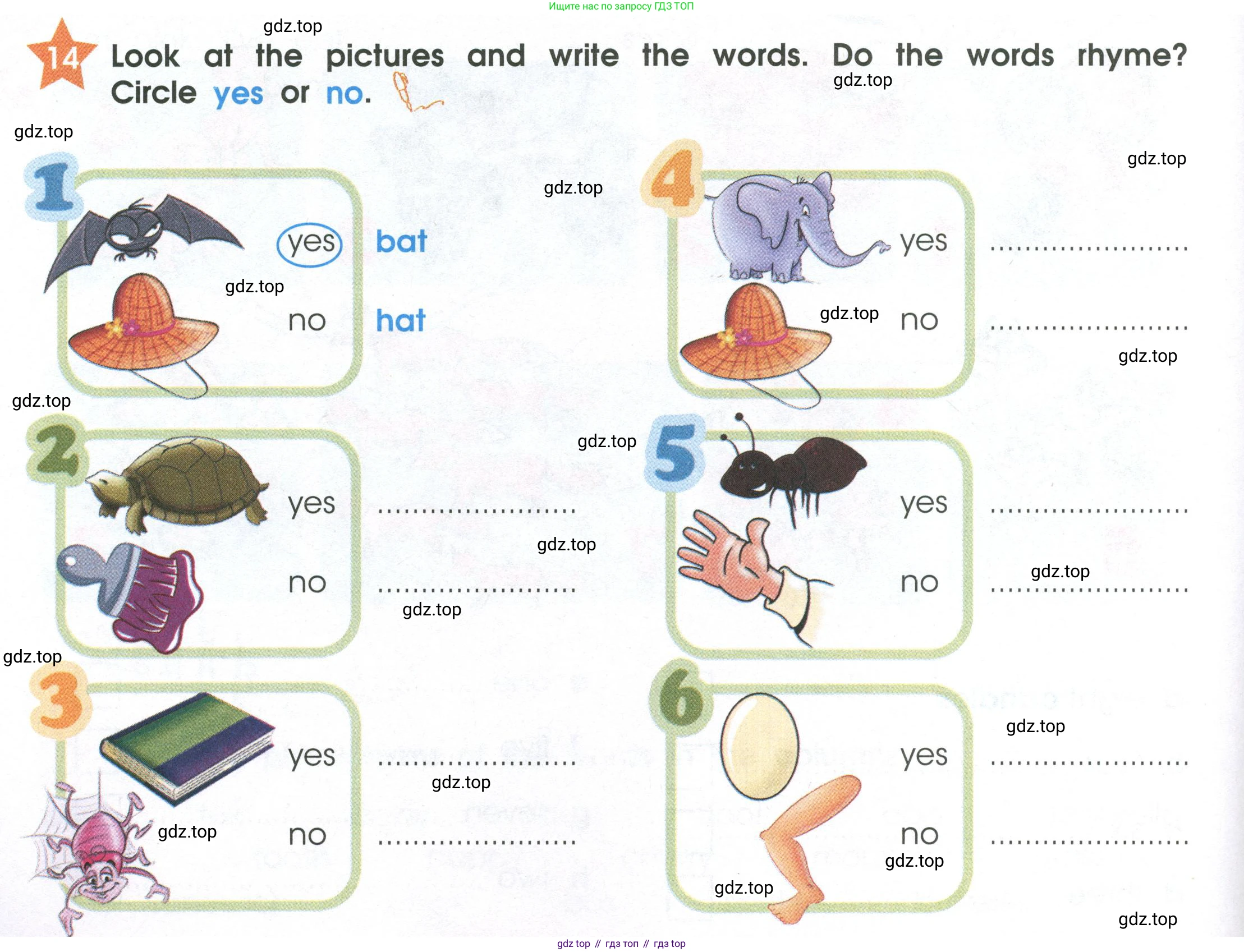 Английский язык (english), 2 класс Рабочая тетрадь (workbook), авторы: Баранова Ксения Михайловна (Baranova Ksenia), Дули Дженни (Dooley Jenny), Копылова Виктория Викторовна (Kopylova Victoria), Мильруд Радислав Петрович (Millrood Radislav), Эванс Вирджиния (Evans Virginia), издательство Просвещение, Москва, 2023, белого цвета, Часть ( Part) 2, страница 12, номер 14, Условие