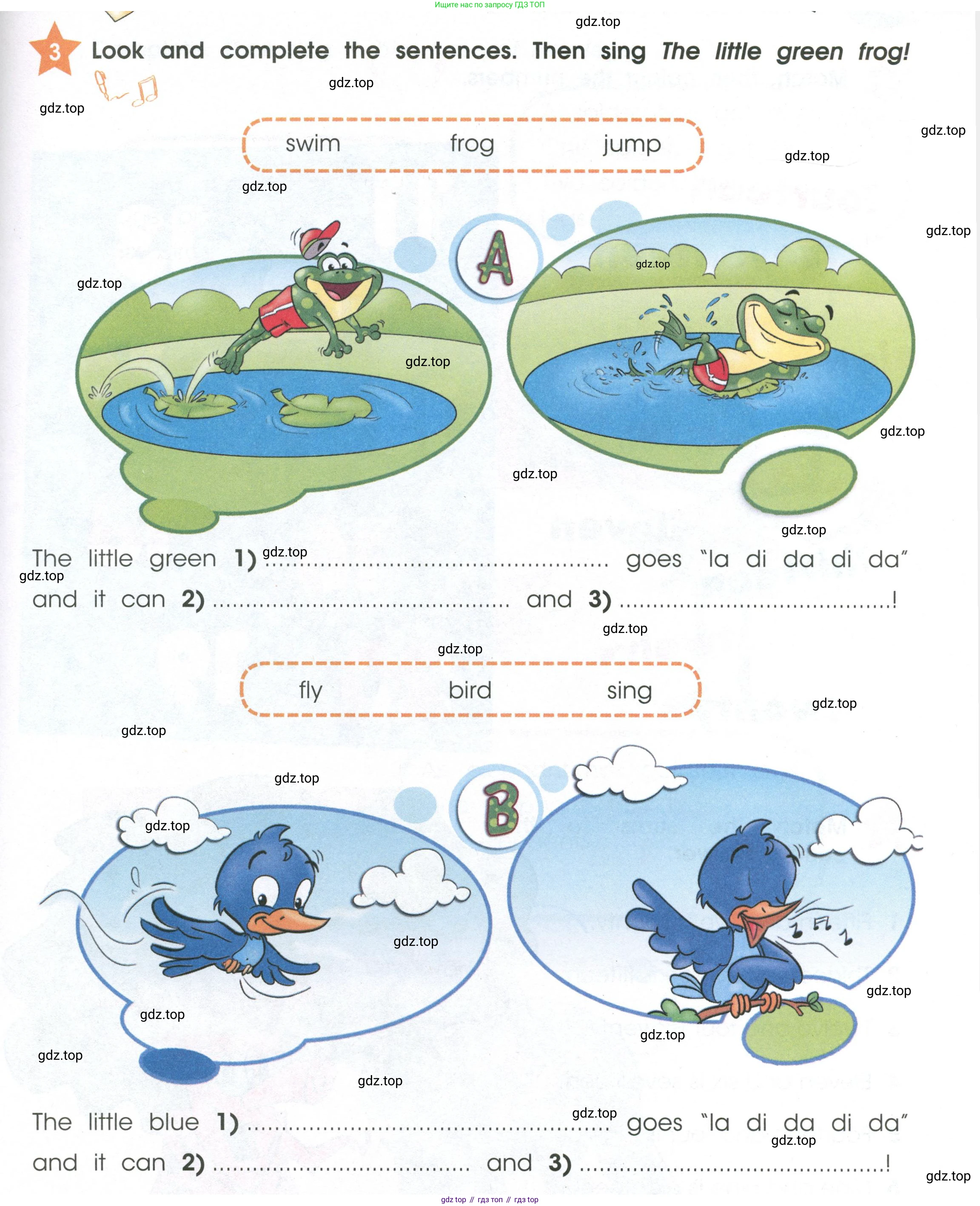 Английский язык (english), 2 класс Рабочая тетрадь (workbook), авторы: Баранова Ксения Михайловна (Baranova Ksenia), Дули Дженни (Dooley Jenny), Копылова Виктория Викторовна (Kopylova Victoria), Мильруд Радислав Петрович (Millrood Radislav), Эванс Вирджиния (Evans Virginia), издательство Просвещение, Москва, 2023, белого цвета, Часть ( Part) 2, страница 5, номер 3, Условие