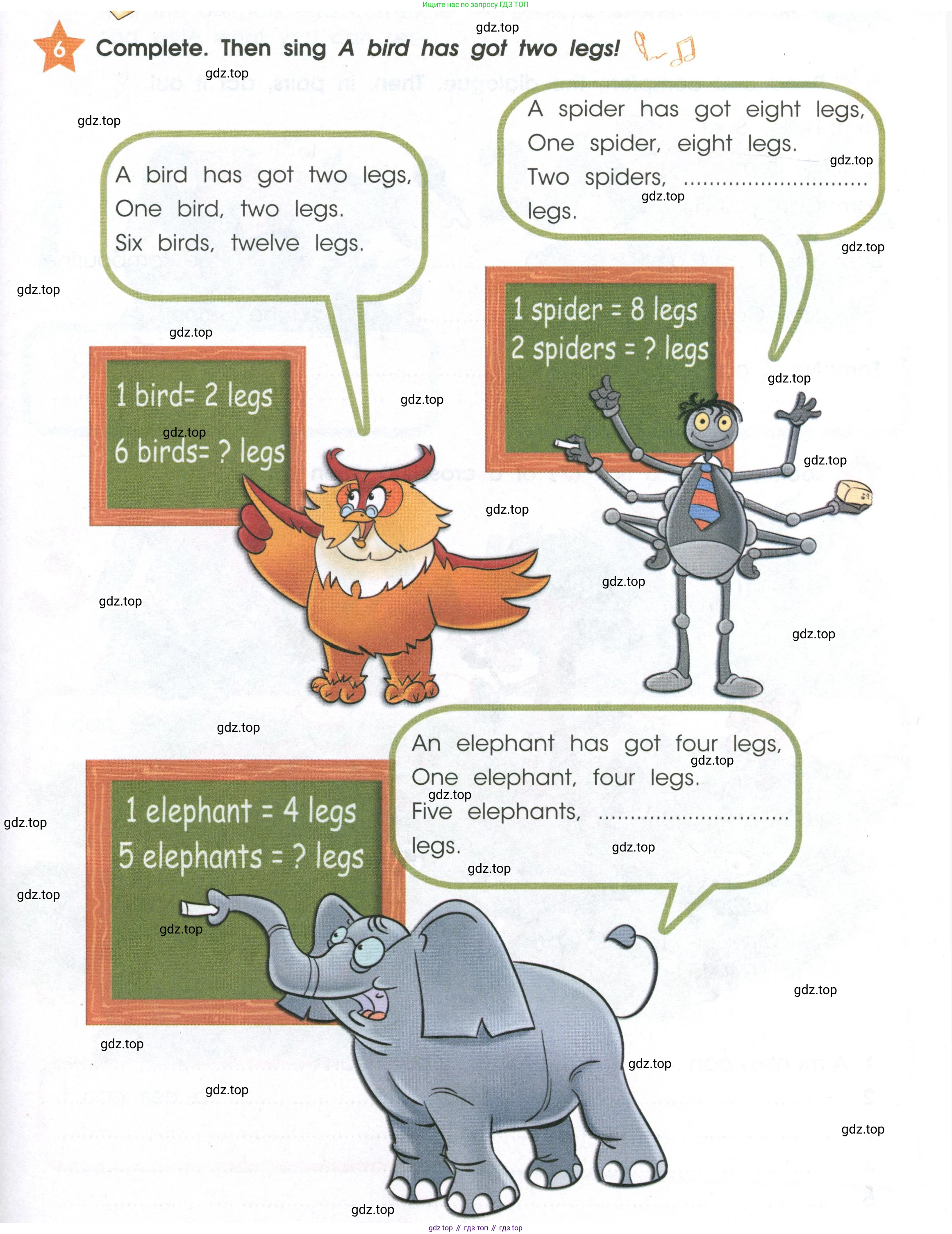 Английский язык (english), 2 класс Рабочая тетрадь (workbook), авторы: Баранова Ксения Михайловна (Baranova Ksenia), Дули Дженни (Dooley Jenny), Копылова Виктория Викторовна (Kopylova Victoria), Мильруд Радислав Петрович (Millrood Radislav), Эванс Вирджиния (Evans Virginia), издательство Просвещение, Москва, 2023, белого цвета, Часть ( Part) 2, страница 7, номер 6, Условие