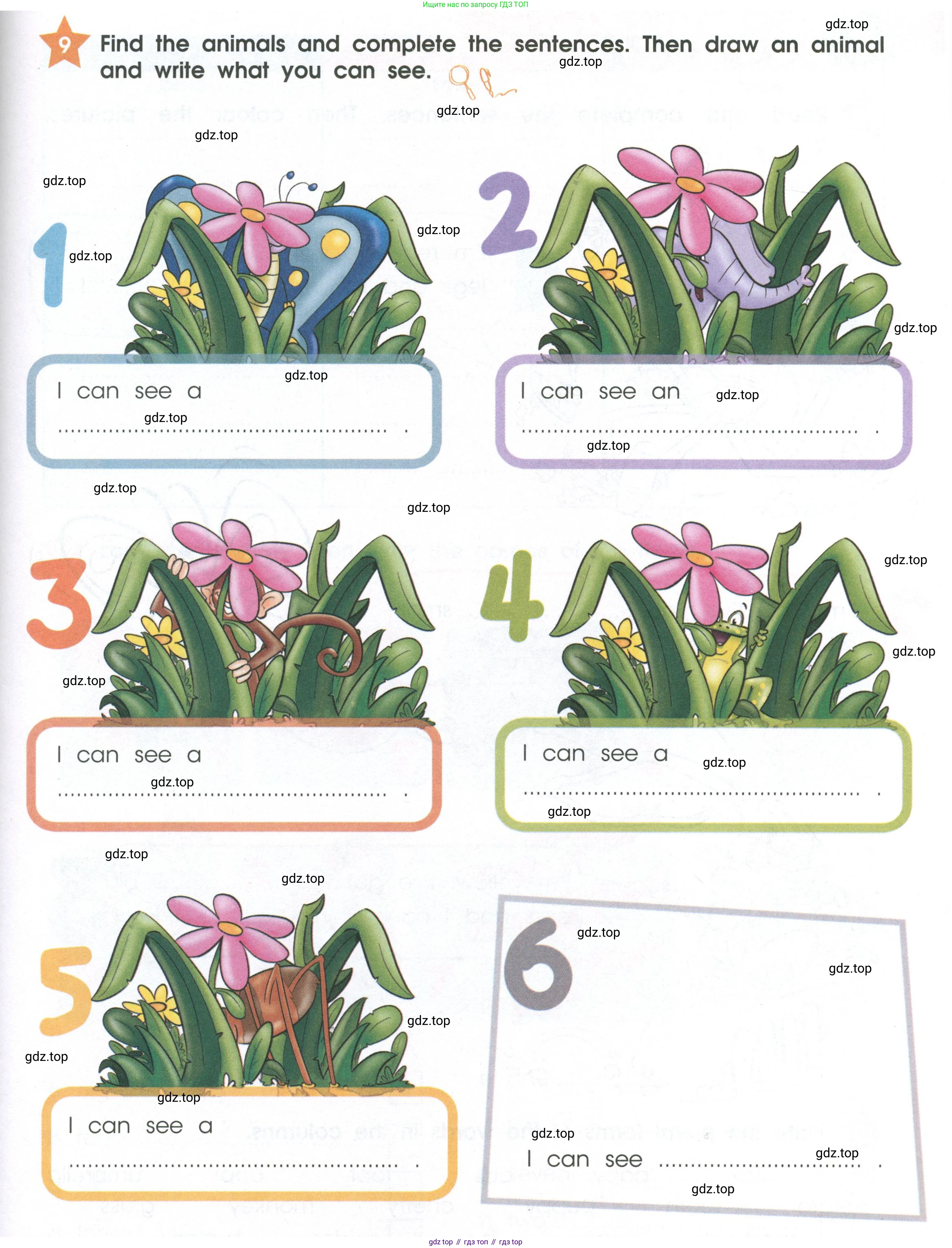 Английский язык (english), 2 класс Рабочая тетрадь (workbook), авторы: Баранова Ксения Михайловна (Baranova Ksenia), Дули Дженни (Dooley Jenny), Копылова Виктория Викторовна (Kopylova Victoria), Мильруд Радислав Петрович (Millrood Radislav), Эванс Вирджиния (Evans Virginia), издательство Просвещение, Москва, 2023, белого цвета, Часть ( Part) 2, страница 9, номер 9, Условие