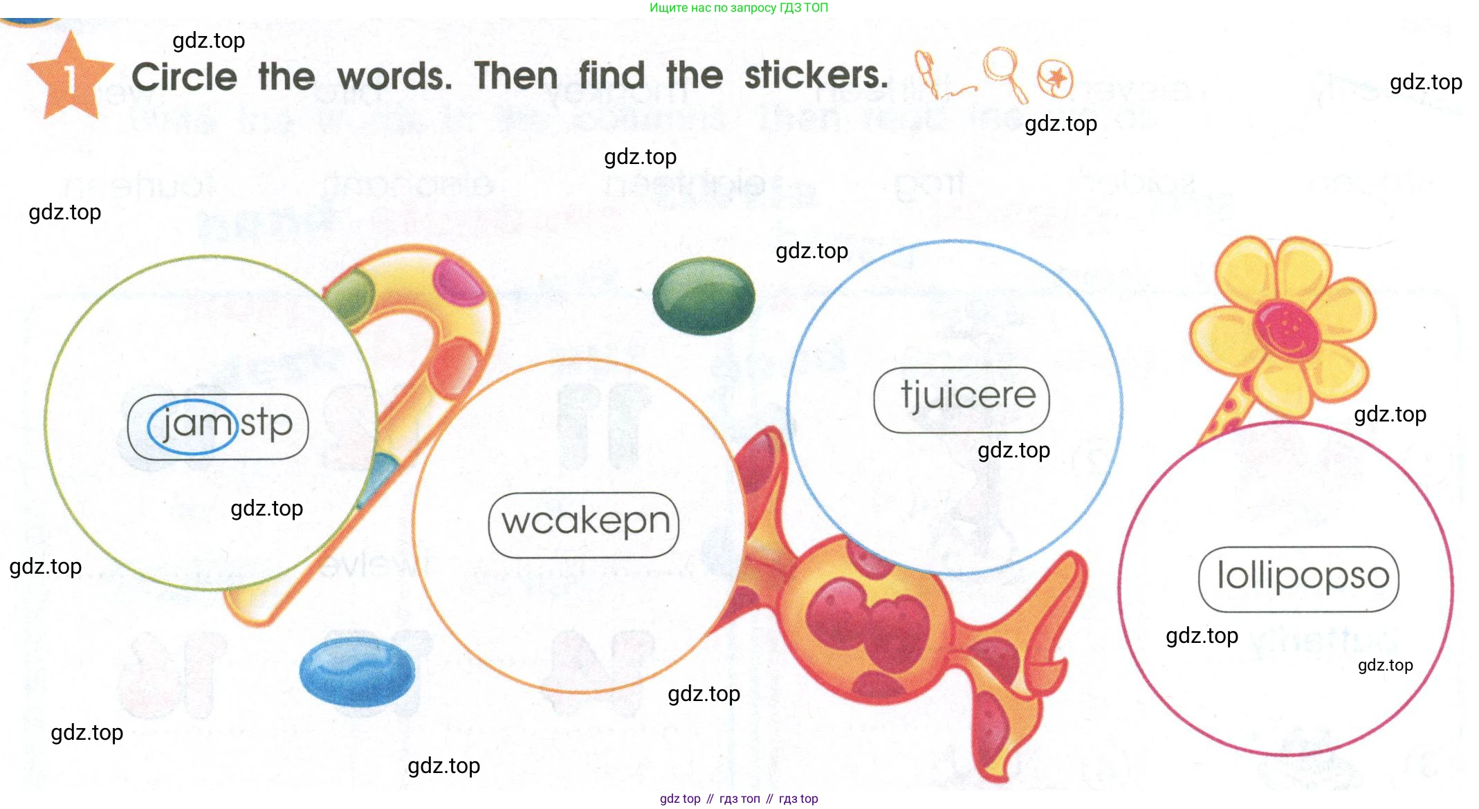 Английский язык (english), 2 класс Рабочая тетрадь (workbook), авторы: Баранова Ксения Михайловна (Baranova Ksenia), Дули Дженни (Dooley Jenny), Копылова Виктория Викторовна (Kopylova Victoria), Мильруд Радислав Петрович (Millrood Radislav), Эванс Вирджиния (Evans Virginia), издательство Просвещение, Москва, 2023, белого цвета, Часть ( Part) 2, страница 14, номер 1, Условие