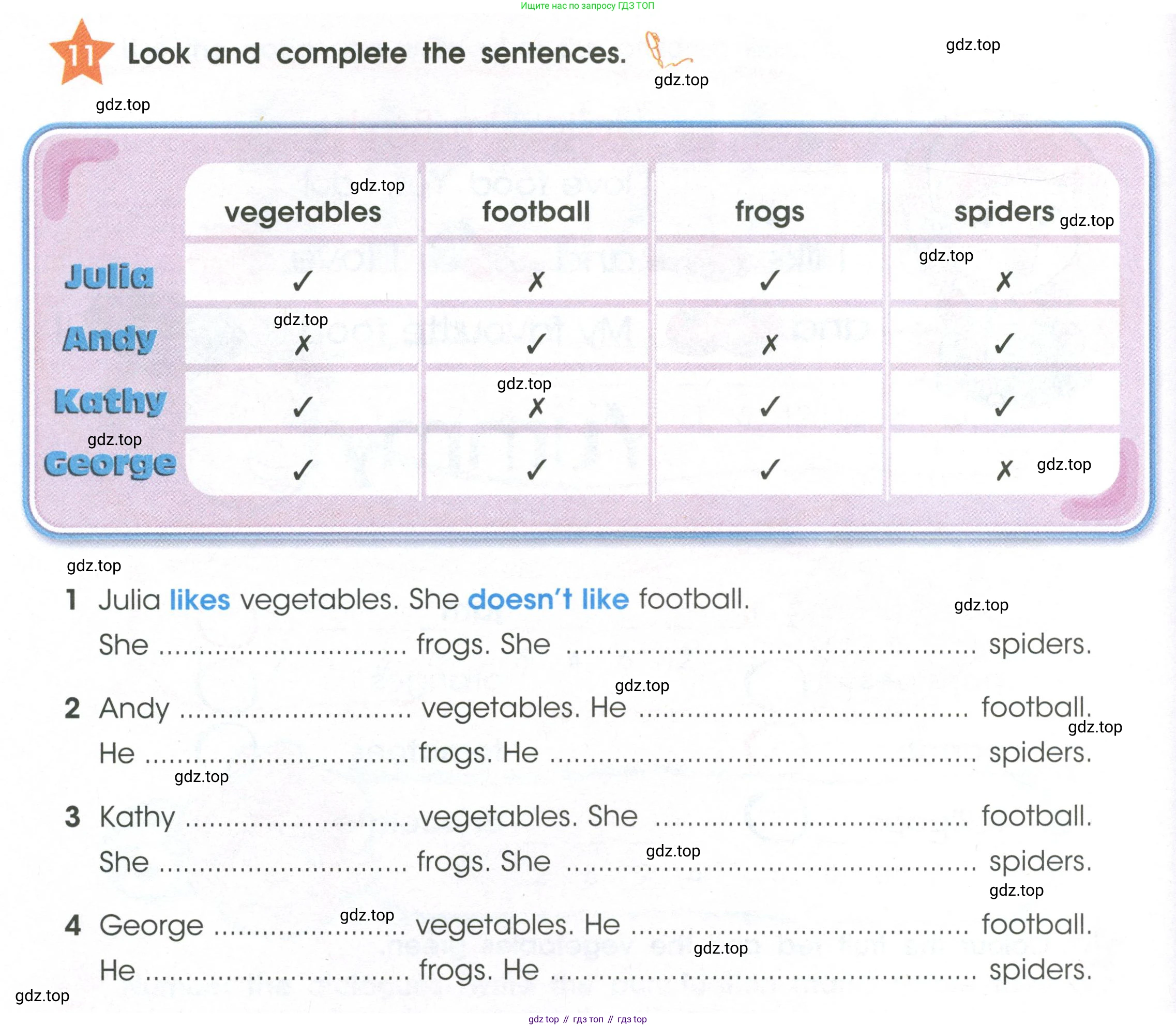 Английский язык (english), 2 класс Рабочая тетрадь (workbook), авторы: Баранова Ксения Михайловна (Baranova Ksenia), Дули Дженни (Dooley Jenny), Копылова Виктория Викторовна (Kopylova Victoria), Мильруд Радислав Петрович (Millrood Radislav), Эванс Вирджиния (Evans Virginia), издательство Просвещение, Москва, 2023, белого цвета, Часть ( Part) 2, страница 20, номер 11, Условие