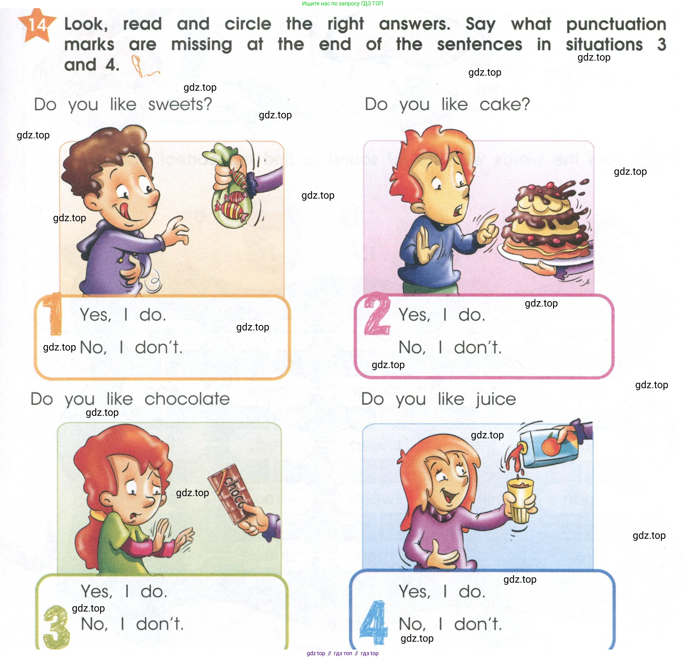 Английский язык (english), 2 класс Рабочая тетрадь (workbook), авторы: Баранова Ксения Михайловна (Baranova Ksenia), Дули Дженни (Dooley Jenny), Копылова Виктория Викторовна (Kopylova Victoria), Мильруд Радислав Петрович (Millrood Radislav), Эванс Вирджиния (Evans Virginia), издательство Просвещение, Москва, 2023, белого цвета, Часть ( Part) 2, страница 21, номер 14, Условие