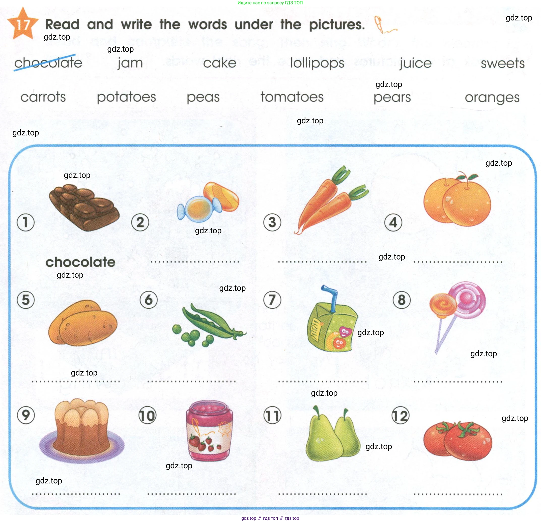 Английский язык (english), 2 класс Рабочая тетрадь (workbook), авторы: Баранова Ксения Михайловна (Baranova Ksenia), Дули Дженни (Dooley Jenny), Копылова Виктория Викторовна (Kopylova Victoria), Мильруд Радислав Петрович (Millrood Radislav), Эванс Вирджиния (Evans Virginia), издательство Просвещение, Москва, 2023, белого цвета, Часть ( Part) 2, страница 23, номер 17, Условие