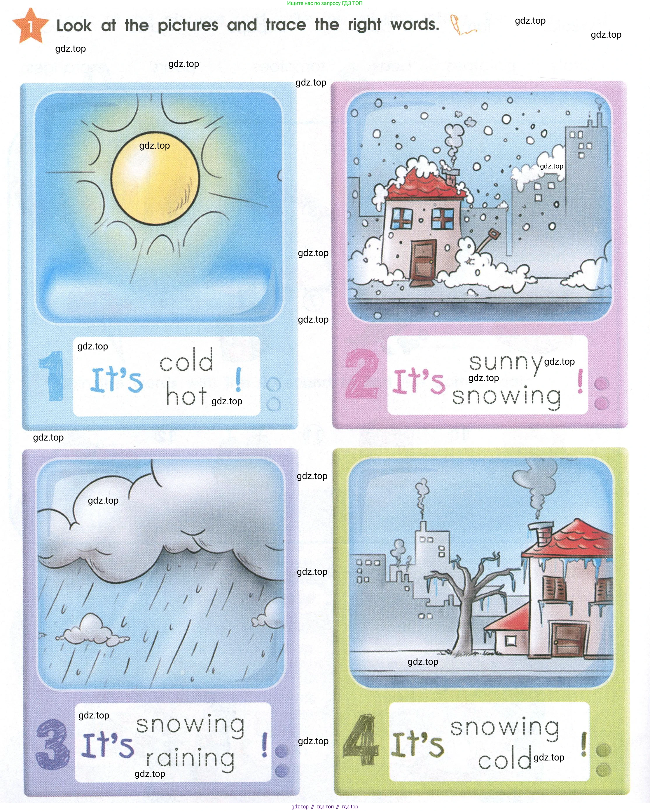 Английский язык (english), 2 класс Рабочая тетрадь (workbook), авторы: Баранова Ксения Михайловна (Baranova Ksenia), Дули Дженни (Dooley Jenny), Копылова Виктория Викторовна (Kopylova Victoria), Мильруд Радислав Петрович (Millrood Radislav), Эванс Вирджиния (Evans Virginia), издательство Просвещение, Москва, 2023, белого цвета, Часть ( Part) 2, страница 24, номер 1, Условие