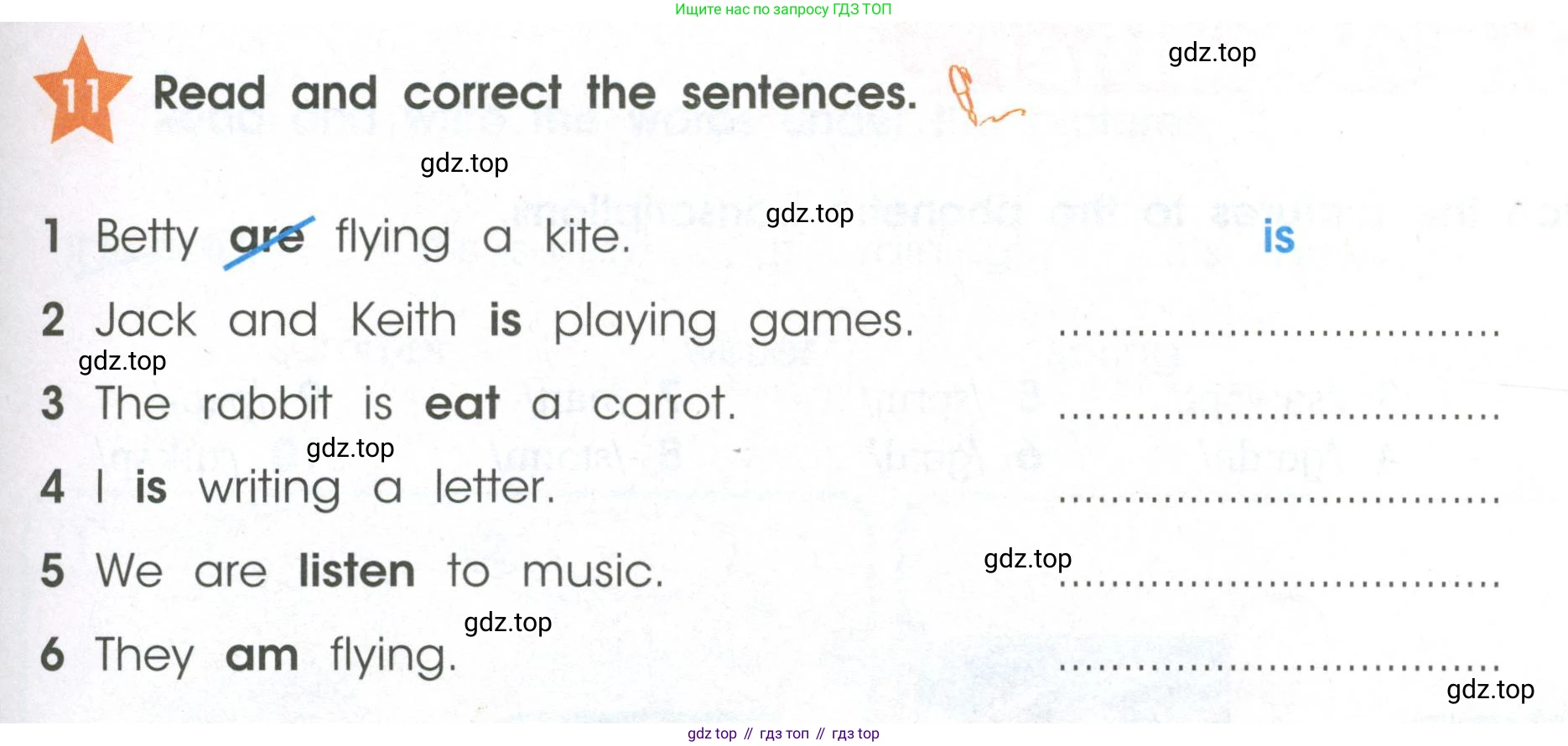 Английский язык (english), 2 класс Рабочая тетрадь (workbook), авторы: Баранова Ксения Михайловна (Baranova Ksenia), Дули Дженни (Dooley Jenny), Копылова Виктория Викторовна (Kopylova Victoria), Мильруд Радислав Петрович (Millrood Radislav), Эванс Вирджиния (Evans Virginia), издательство Просвещение, Москва, 2023, белого цвета, Часть ( Part) 2, страница 31, номер 11, Условие
