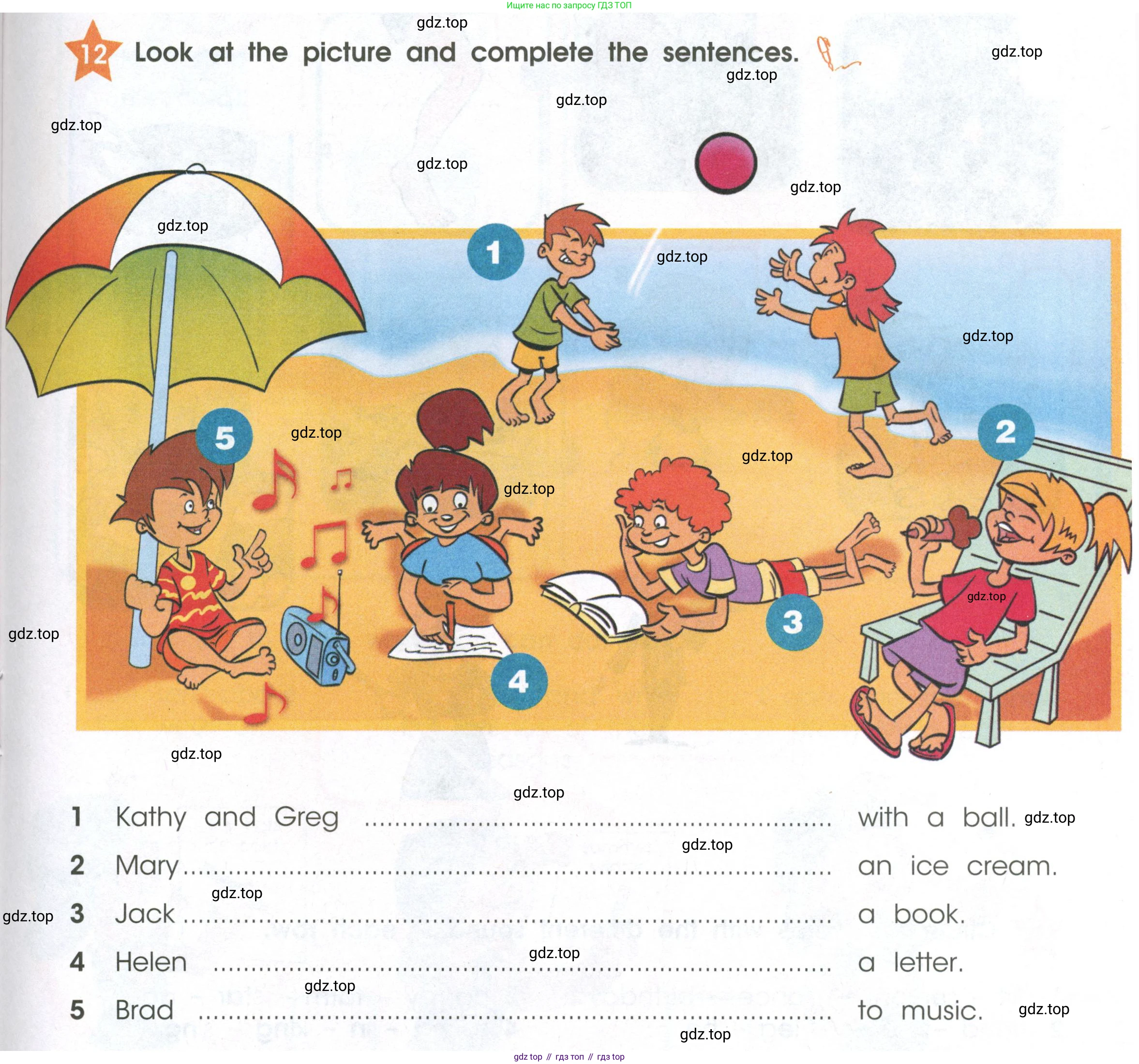 Английский язык (english), 2 класс Рабочая тетрадь (workbook), авторы: Баранова Ксения Михайловна (Baranova Ksenia), Дули Дженни (Dooley Jenny), Копылова Виктория Викторовна (Kopylova Victoria), Мильруд Радислав Петрович (Millrood Radislav), Эванс Вирджиния (Evans Virginia), издательство Просвещение, Москва, 2023, белого цвета, Часть ( Part) 2, страница 31, номер 12, Условие