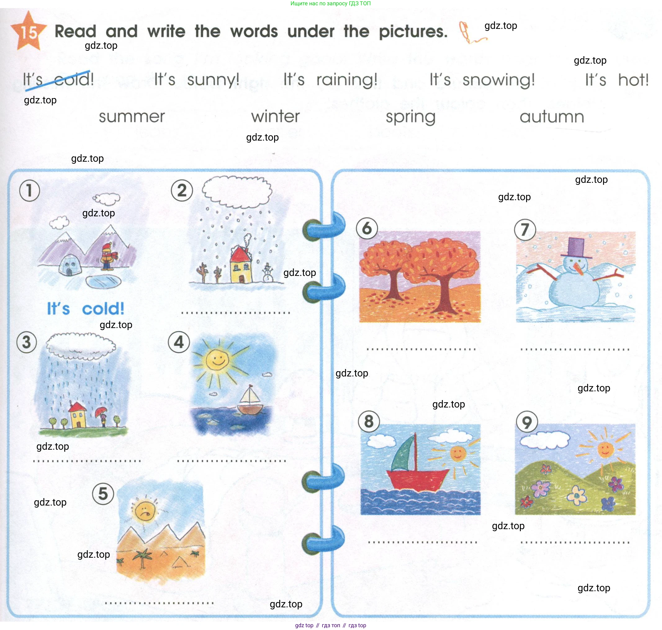 Английский язык (english), 2 класс Рабочая тетрадь (workbook), авторы: Баранова Ксения Михайловна (Baranova Ksenia), Дули Дженни (Dooley Jenny), Копылова Виктория Викторовна (Kopylova Victoria), Мильруд Радислав Петрович (Millrood Radislav), Эванс Вирджиния (Evans Virginia), издательство Просвещение, Москва, 2023, белого цвета, Часть ( Part) 2, страница 33, номер 15, Условие
