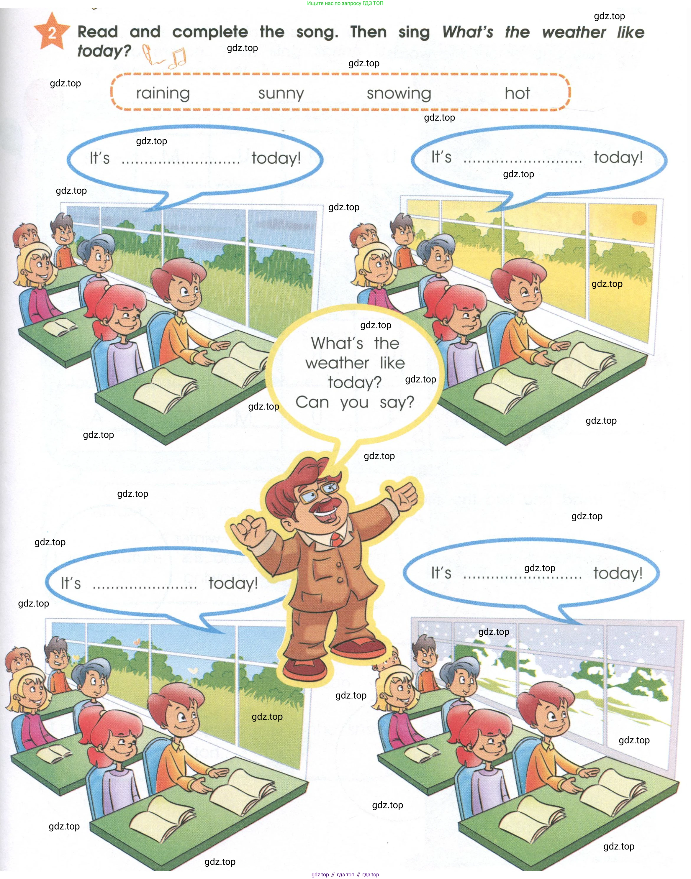 Английский язык (english), 2 класс Рабочая тетрадь (workbook), авторы: Баранова Ксения Михайловна (Baranova Ksenia), Дули Дженни (Dooley Jenny), Копылова Виктория Викторовна (Kopylova Victoria), Мильруд Радислав Петрович (Millrood Radislav), Эванс Вирджиния (Evans Virginia), издательство Просвещение, Москва, 2023, белого цвета, Часть ( Part) 2, страница 25, номер 2, Условие