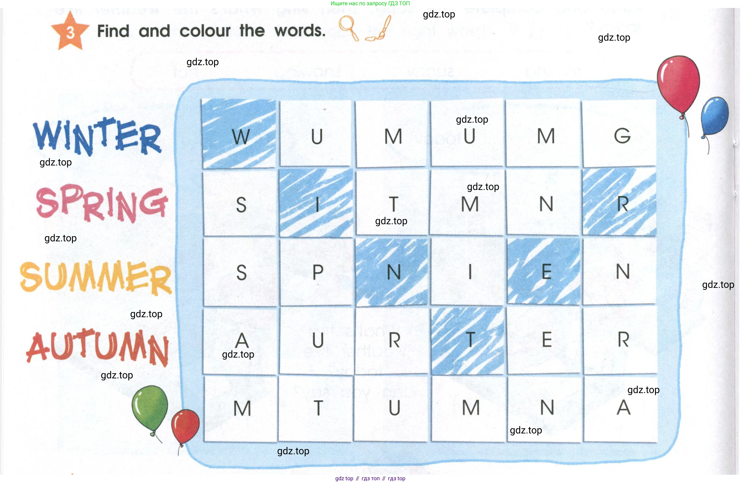 Английский язык (english), 2 класс Рабочая тетрадь (workbook), авторы: Баранова Ксения Михайловна (Baranova Ksenia), Дули Дженни (Dooley Jenny), Копылова Виктория Викторовна (Kopylova Victoria), Мильруд Радислав Петрович (Millrood Radislav), Эванс Вирджиния (Evans Virginia), издательство Просвещение, Москва, 2023, белого цвета, Часть ( Part) 2, страница 26, номер 3, Условие