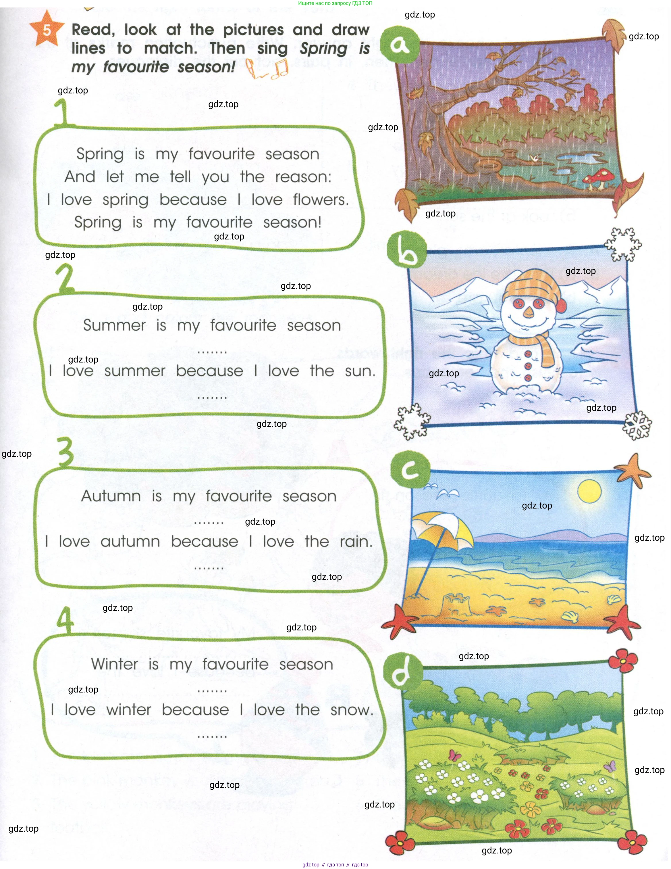 Английский язык (english), 2 класс Рабочая тетрадь (workbook), авторы: Баранова Ксения Михайловна (Baranova Ksenia), Дули Дженни (Dooley Jenny), Копылова Виктория Викторовна (Kopylova Victoria), Мильруд Радислав Петрович (Millrood Radislav), Эванс Вирджиния (Evans Virginia), издательство Просвещение, Москва, 2023, белого цвета, Часть ( Part) 2, страница 27, номер 5, Условие