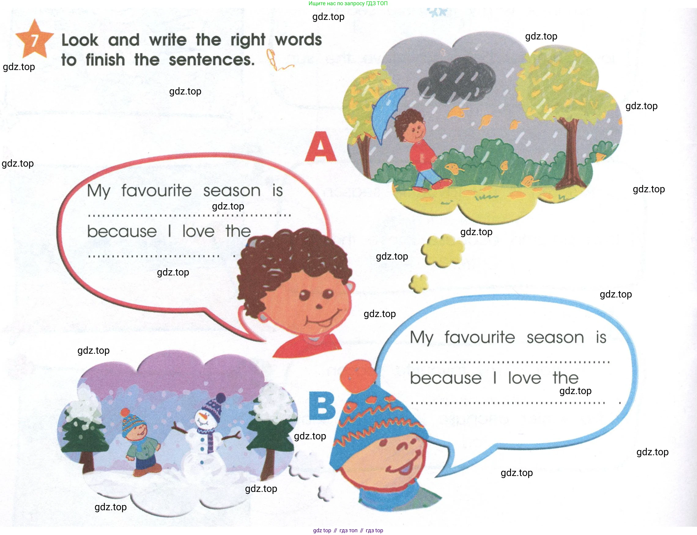 Английский язык (english), 2 класс Рабочая тетрадь (workbook), авторы: Баранова Ксения Михайловна (Baranova Ksenia), Дули Дженни (Dooley Jenny), Копылова Виктория Викторовна (Kopylova Victoria), Мильруд Радислав Петрович (Millrood Radislav), Эванс Вирджиния (Evans Virginia), издательство Просвещение, Москва, 2023, белого цвета, Часть ( Part) 2, страница 28, номер 7, Условие